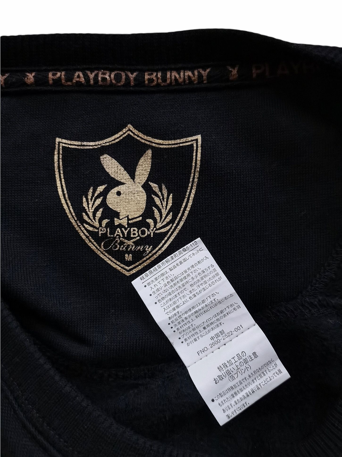 Playboy Playboy Bunny Gold Big Logo Sweatshirt Rare Design Size US S / EU 44-46 / 1 - 12 Thumbnail