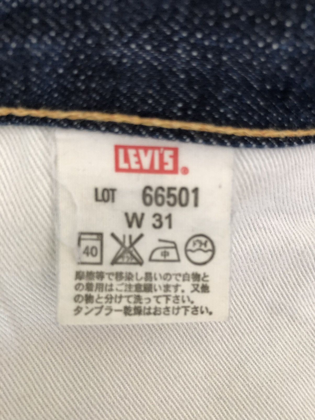 Levi's Vintage Clothing Vintage 2001 LVC Levi’s 501 Jeans Big E Denim Selvedge Jeans Size US 31 - 24 Thumbnail
