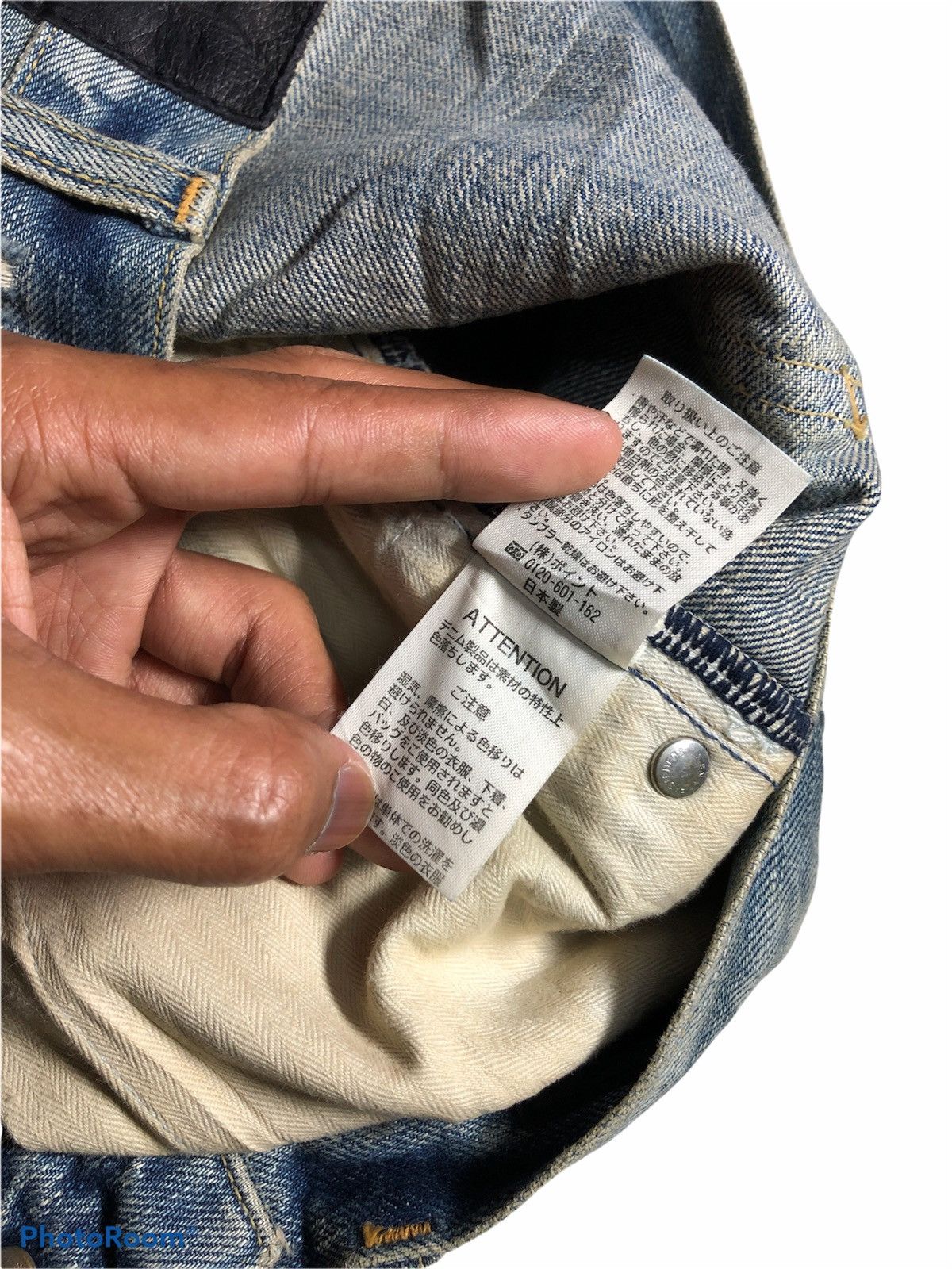 HARE × Japanese Brand Distressed Denim by HARE Size US 32 / EU 48 - 8 Thumbnail
