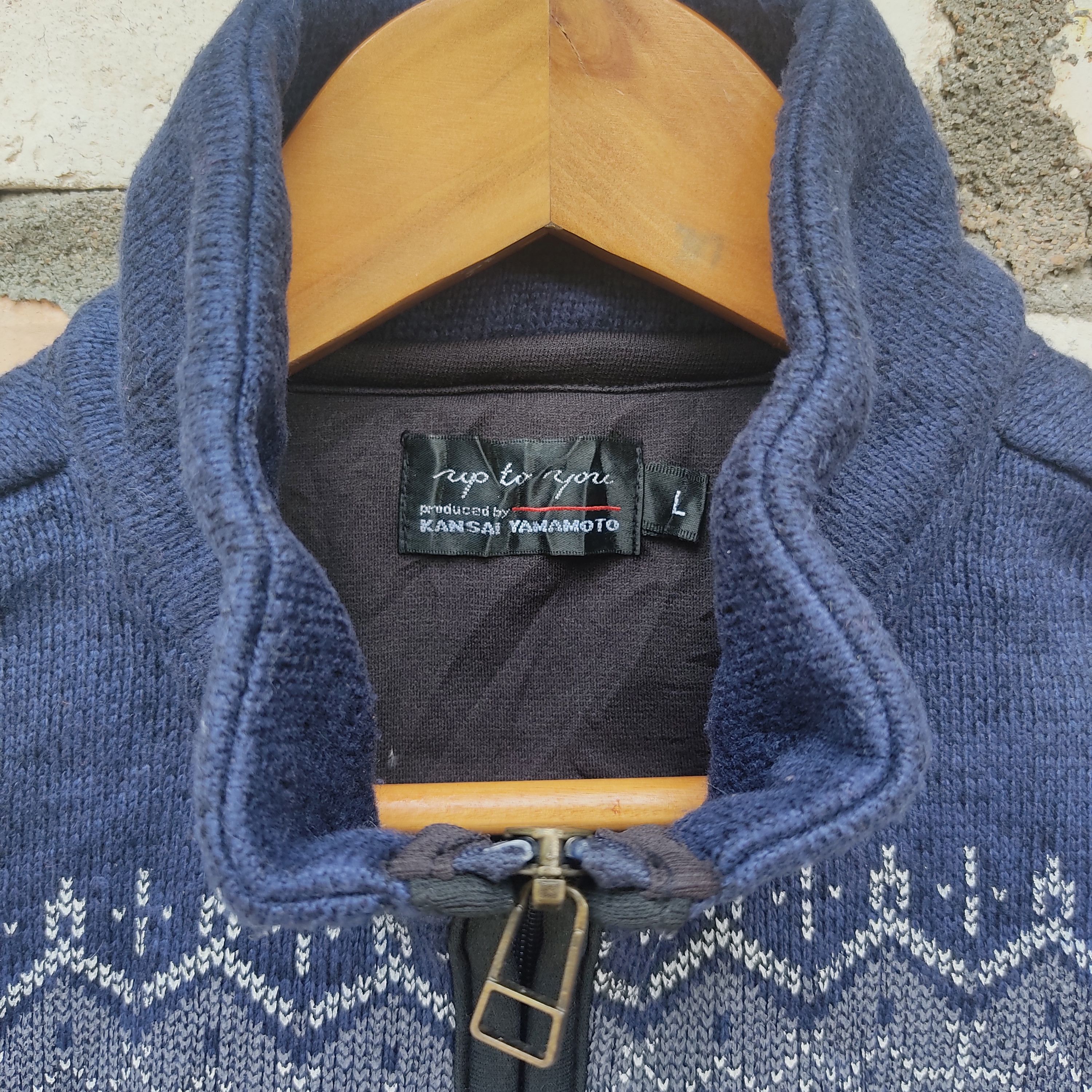 Kansai Yamamoto Up to You Kansai Yamamoto Vest Size US M / EU 48-50 / 2 - 3 Thumbnail