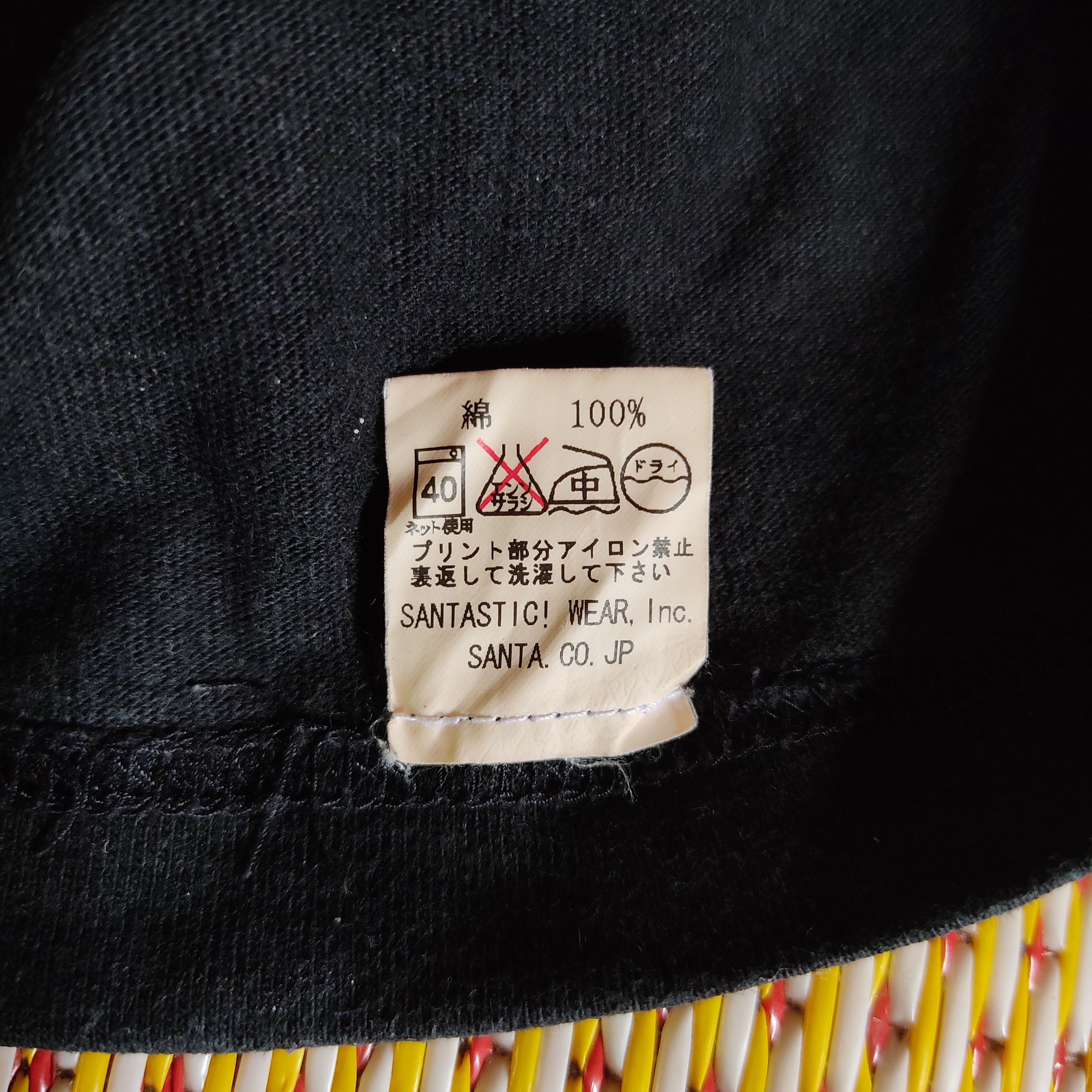 Japanese Brand Santastic Entertainment SARU Logo Tshirt Size US L / EU 52-54 / 3 - 6 Thumbnail