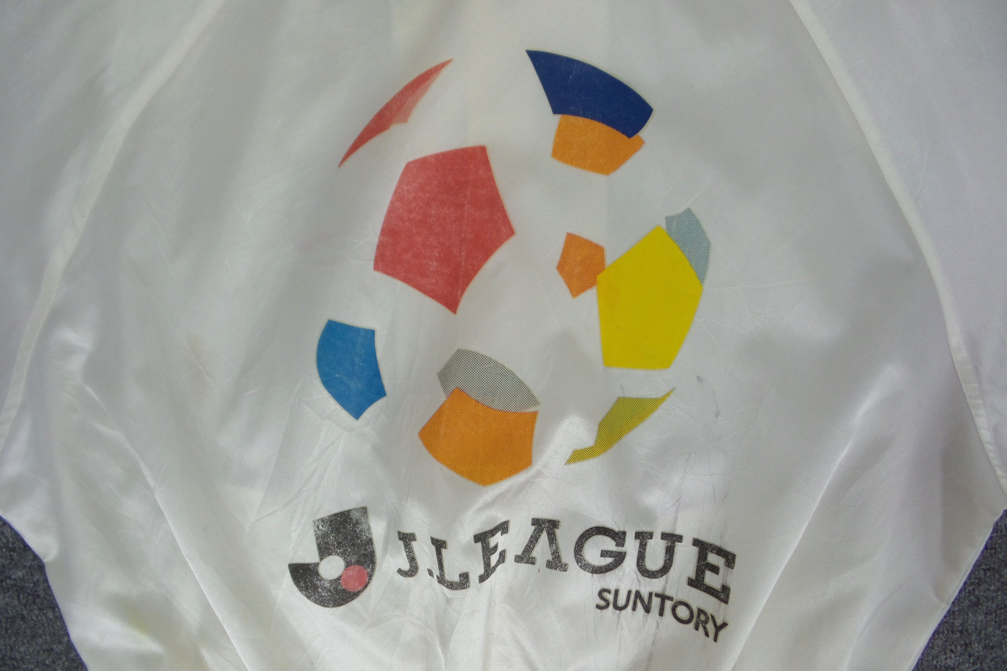 Japanese Brand × Mizuno × Vintage DISTRESSED Vintage Mizuno x J. League Jackets Size US XL / EU 56 / 4 - 11 Thumbnail