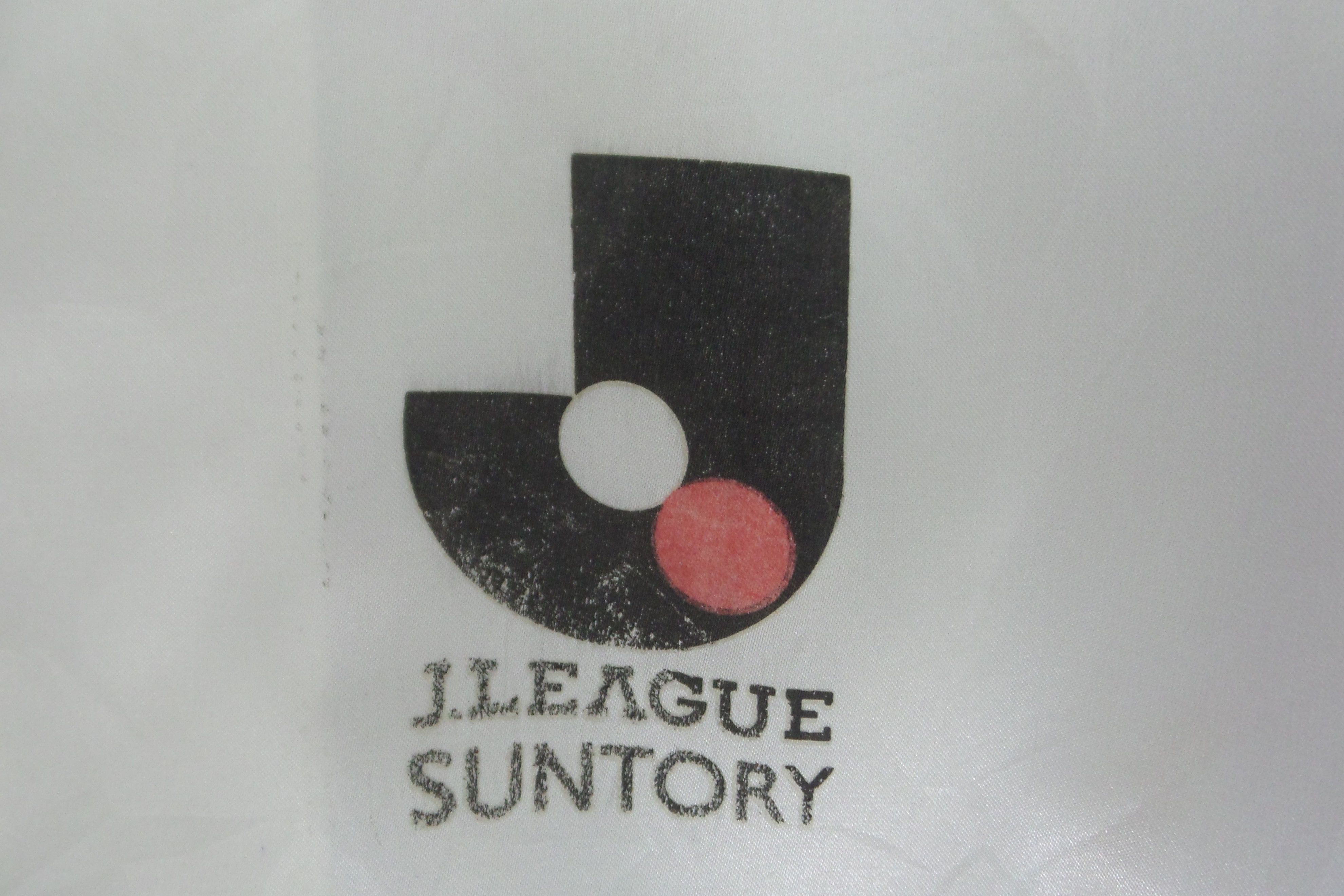 Japanese Brand × Mizuno × Vintage DISTRESSED Vintage Mizuno x J. League Jackets Size US XL / EU 56 / 4 - 3 Thumbnail