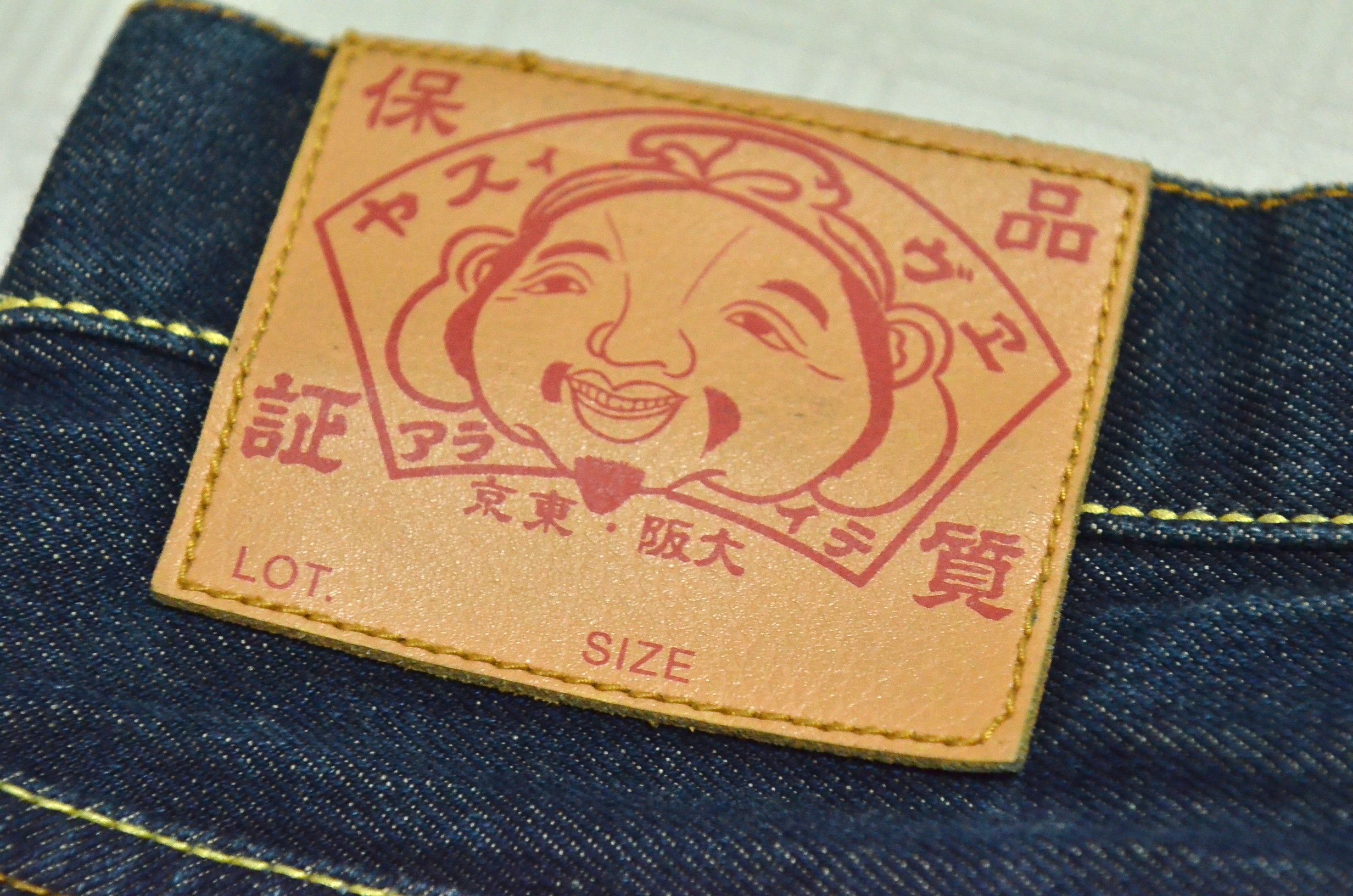 Evisu EVISU x REDDOT SELVEDGE DENIM COLLAB 90'S VINTAGE Size US 32 / EU 48 - 5 Thumbnail