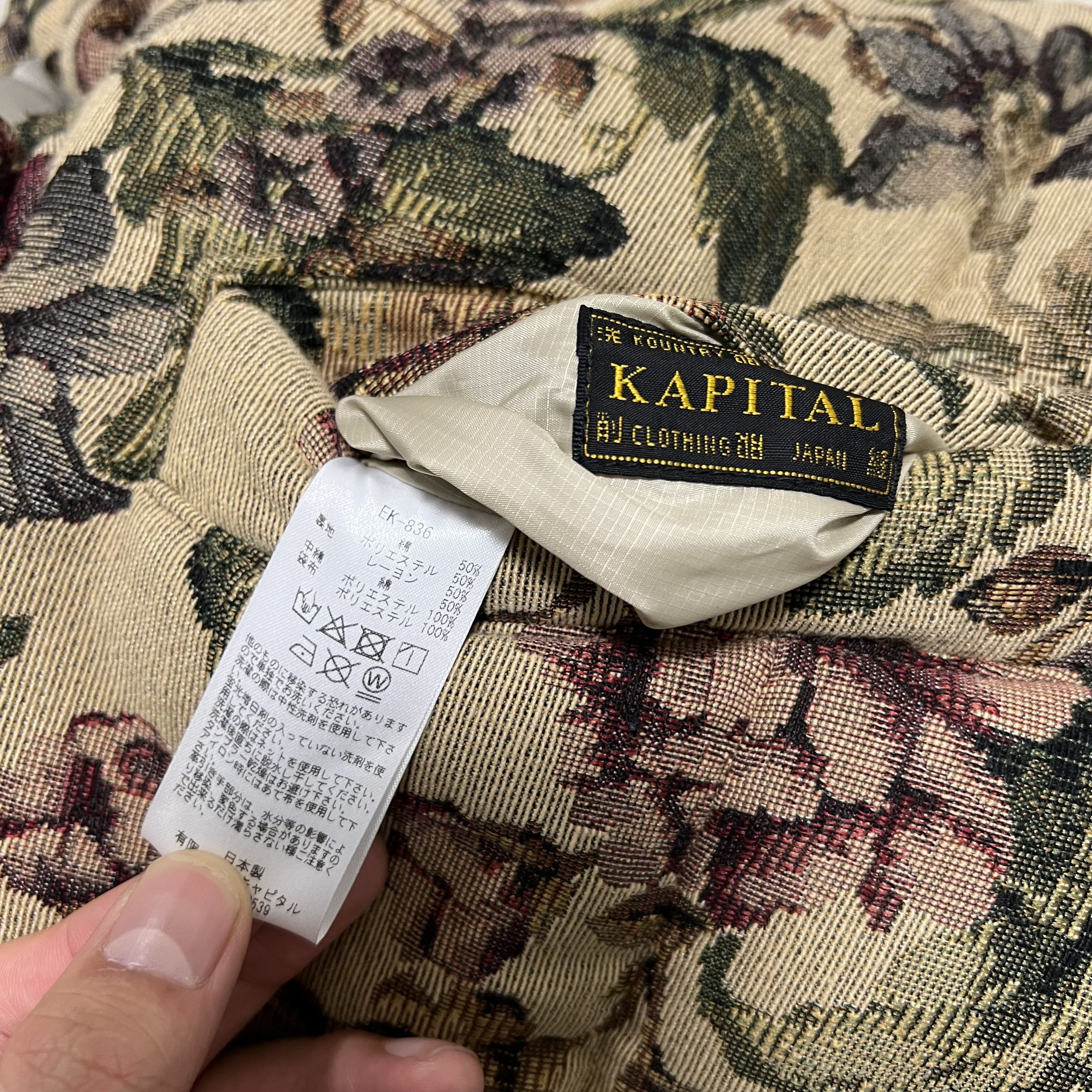 Kapital Kapital Gobelin Burger-keel vest Size US M / EU 48-50 / 2 - 5 Thumbnail