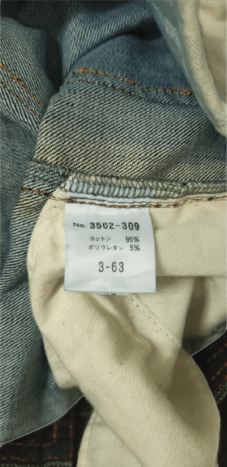 Schlussel Schlussel Slim Cargo Denim Jeans Size US 32 / EU 48 - 17 Thumbnail