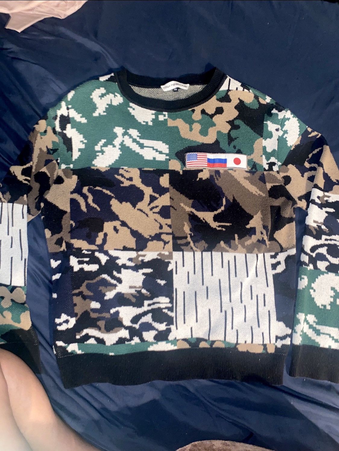 Gosha Rubchinskiy Gosha Rubchinskiy Jacquard Knit Camo Flag Logo Sweater Grailed