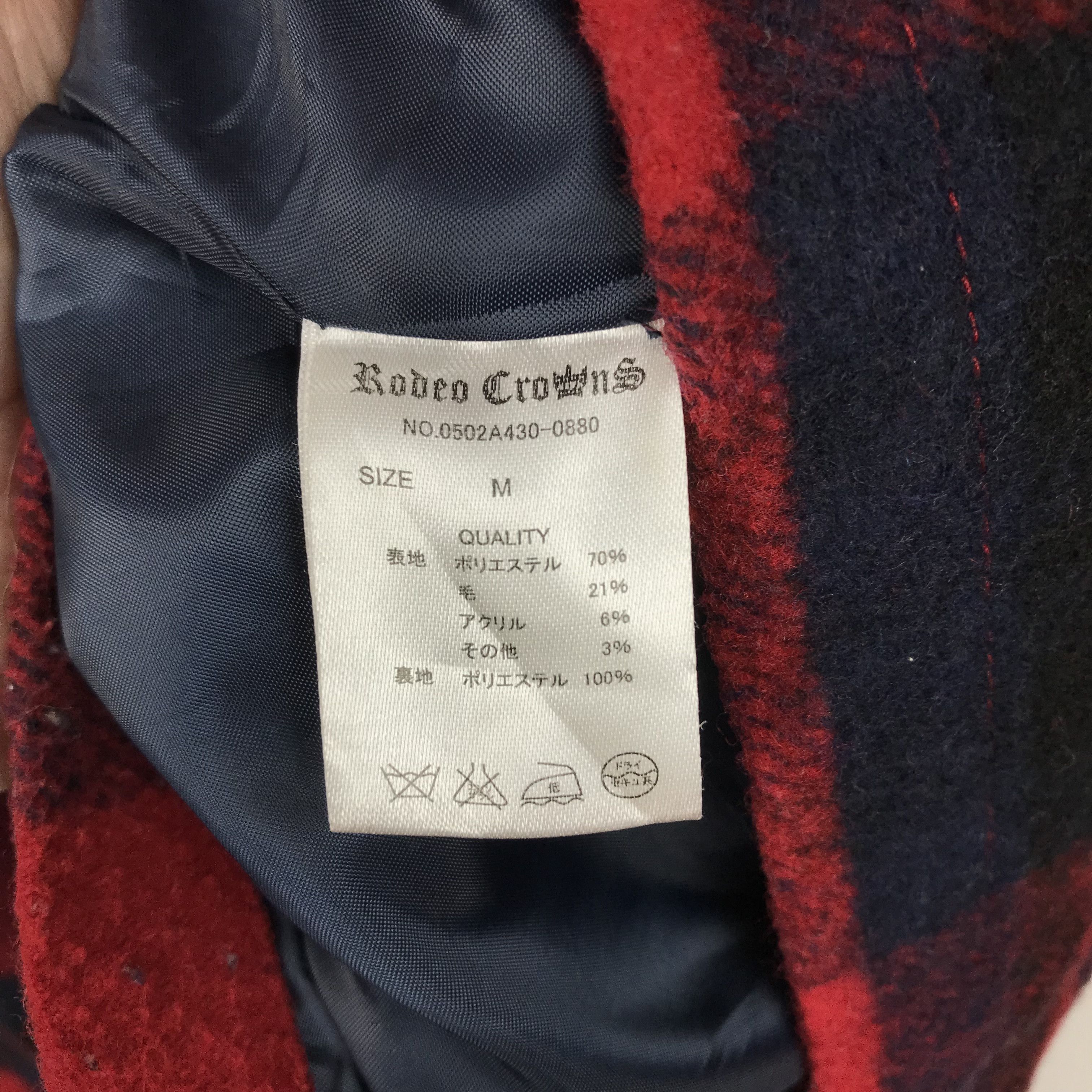 Designer × Vintage Vintage Wool Rodeo Crowns Jacket Size US S / EU 44-46 / 1 - 7 Thumbnail