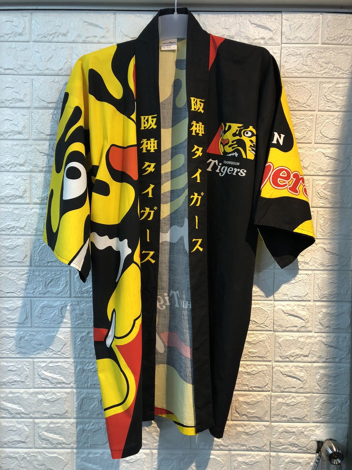 Japanese Traditional Kimono by Hansin Tiger Full Print