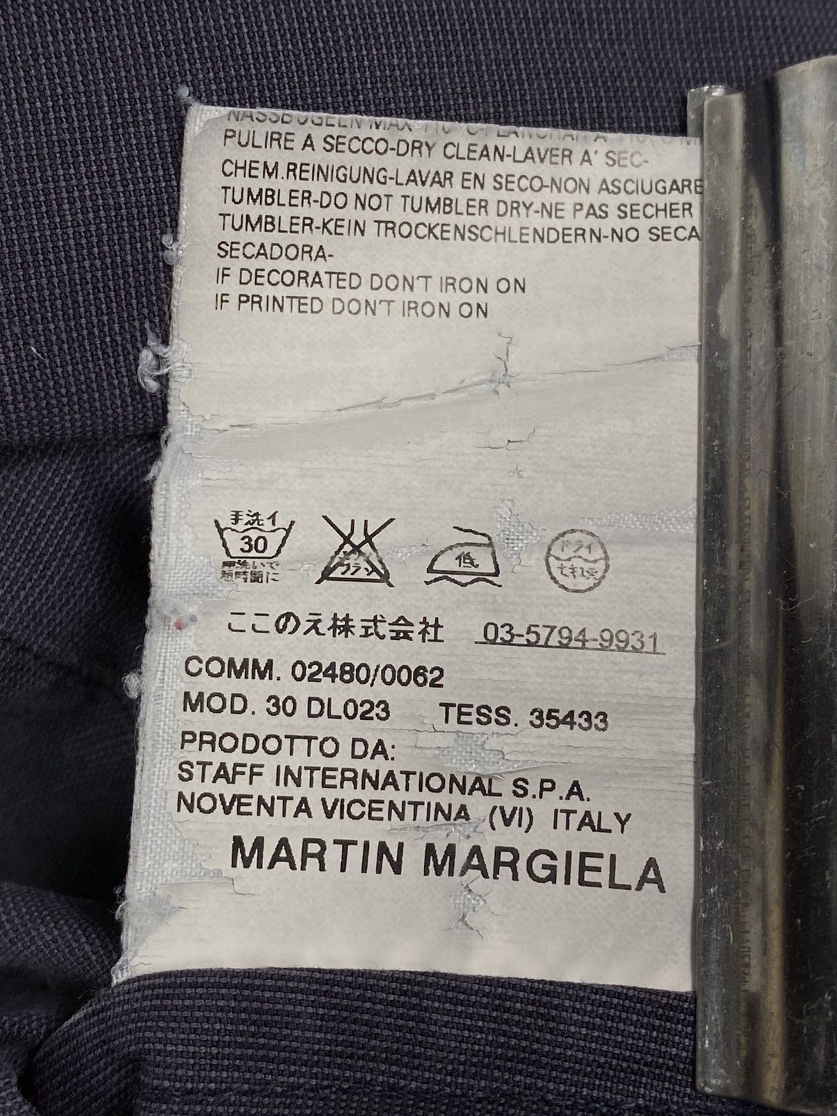 Maison Margiela 🔥LASTDROP🔥 Maison Martin Margiela 10 Line Shirt Size US L / EU 52-54 / 3 - 8 Thumbnail