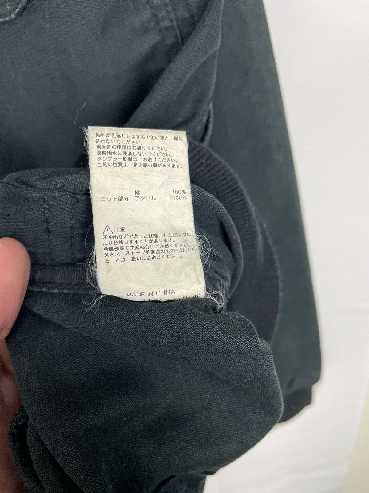 Alpha Industries Alpha Industries Japan Field Jacket L | Archive Utility Size US L / EU 52-54 / 3 - 9 Thumbnail