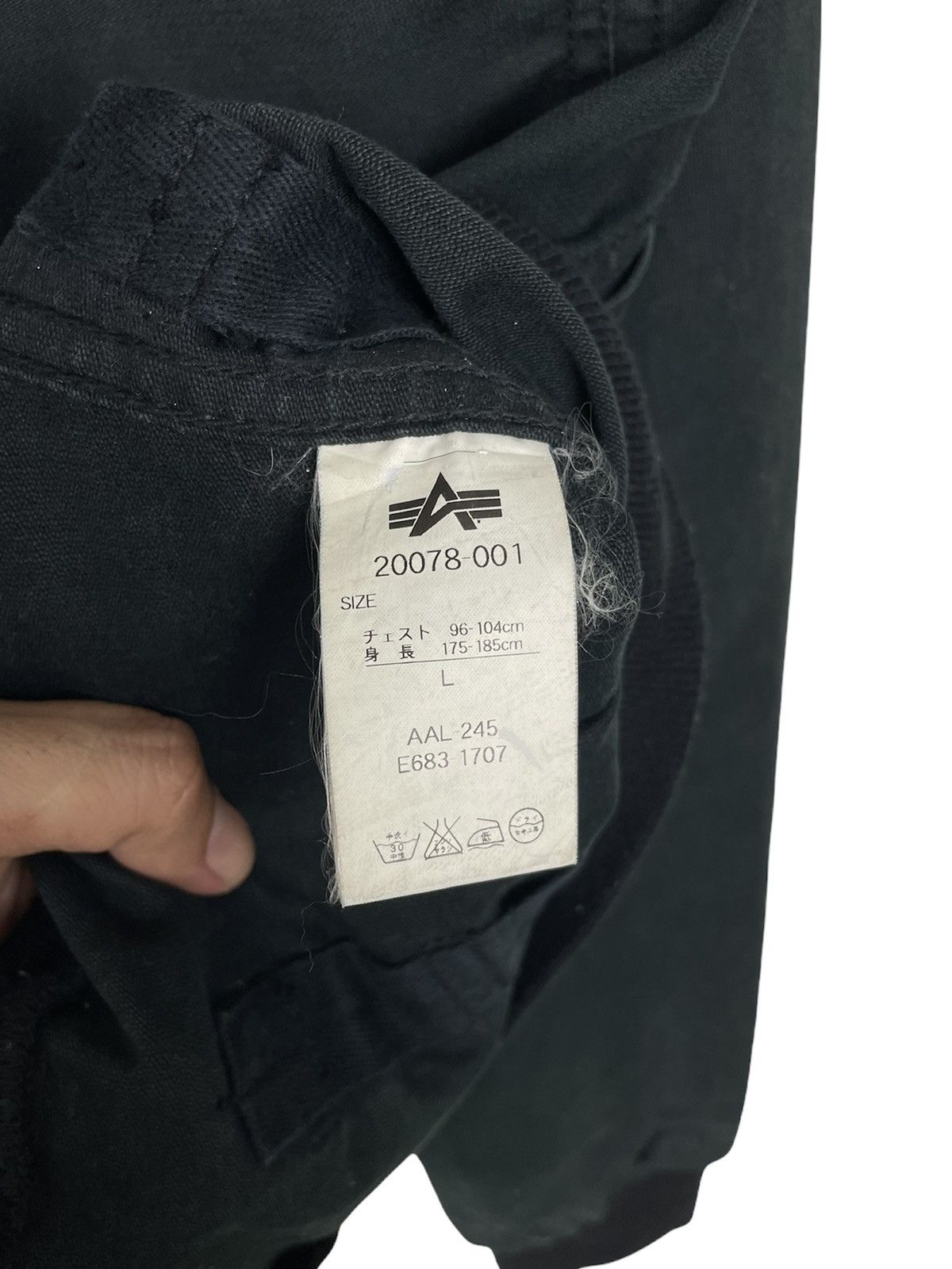 Alpha Industries Alpha Industries Japan Field Jacket L | Archive Utility Size US L / EU 52-54 / 3 - 6 Thumbnail