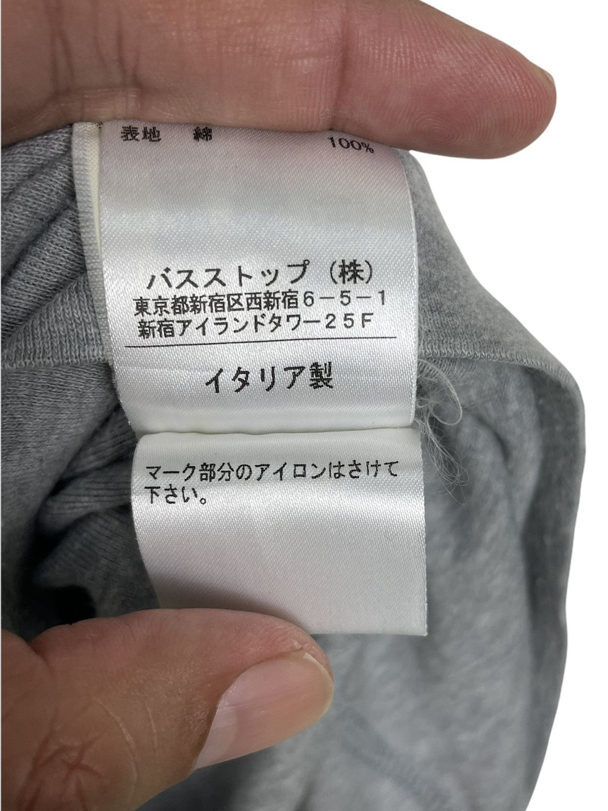 Viktor & Rolf Rare Viktor & Rolf Monsieur Tee | Japan Archive Grail Size US M / EU 48-50 / 2 - 8 Thumbnail