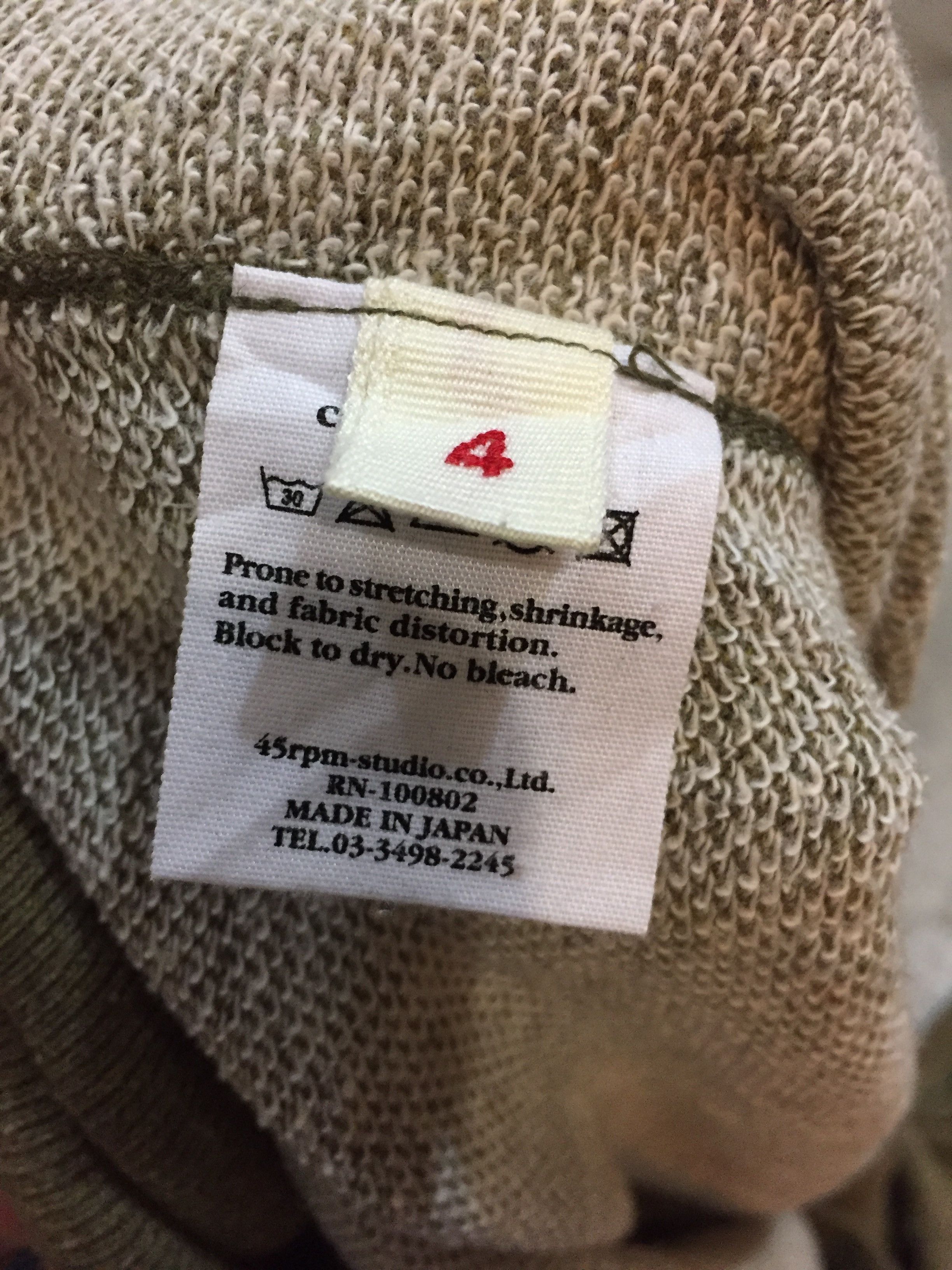 45rpm Vintage 45RPM Olive loopwheeler sweatshirt Size US M / EU 48-50 / 2 - 9 Thumbnail