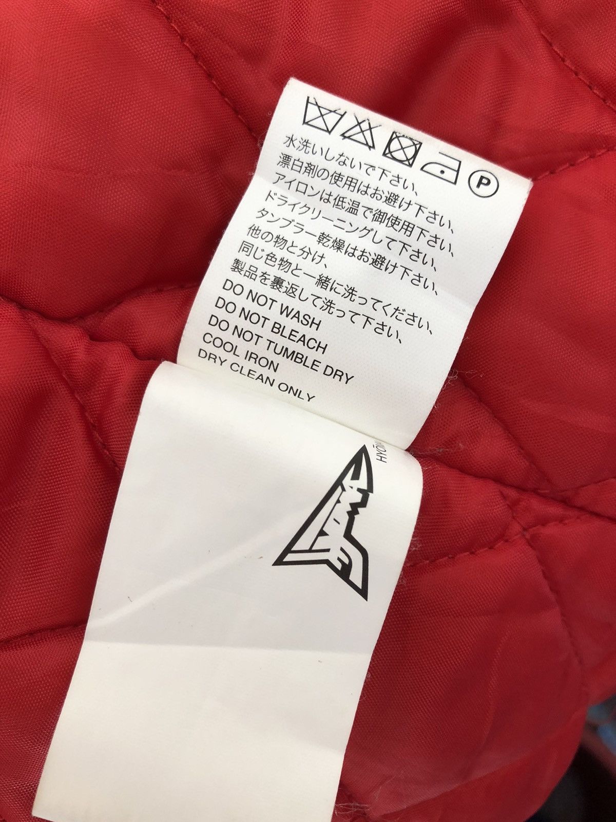 Hyoma Japan Unisex Red Duffle Jacket