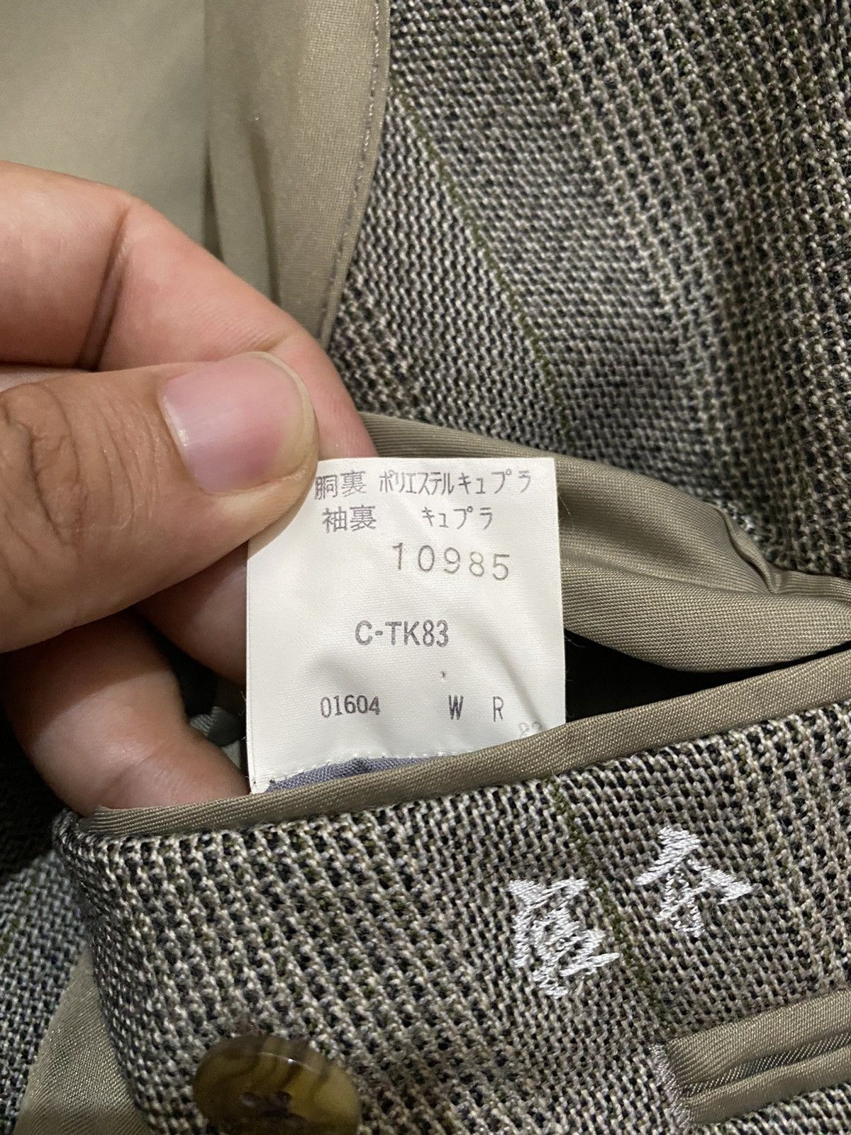 Burberry × Burberry Prorsum BURBERRY WOOL BLAZER Size US M / EU 48-50 / 2 - 6 Thumbnail