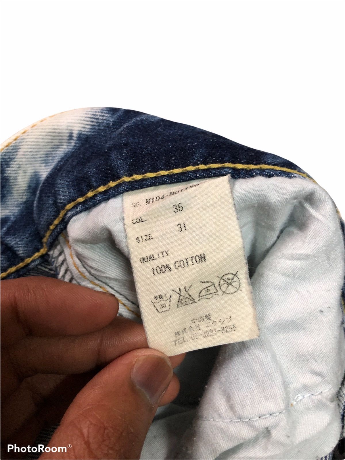 Bleach Bleach Distressed Denim by Co&Lu Size US 32 / EU 48 - 10 Thumbnail