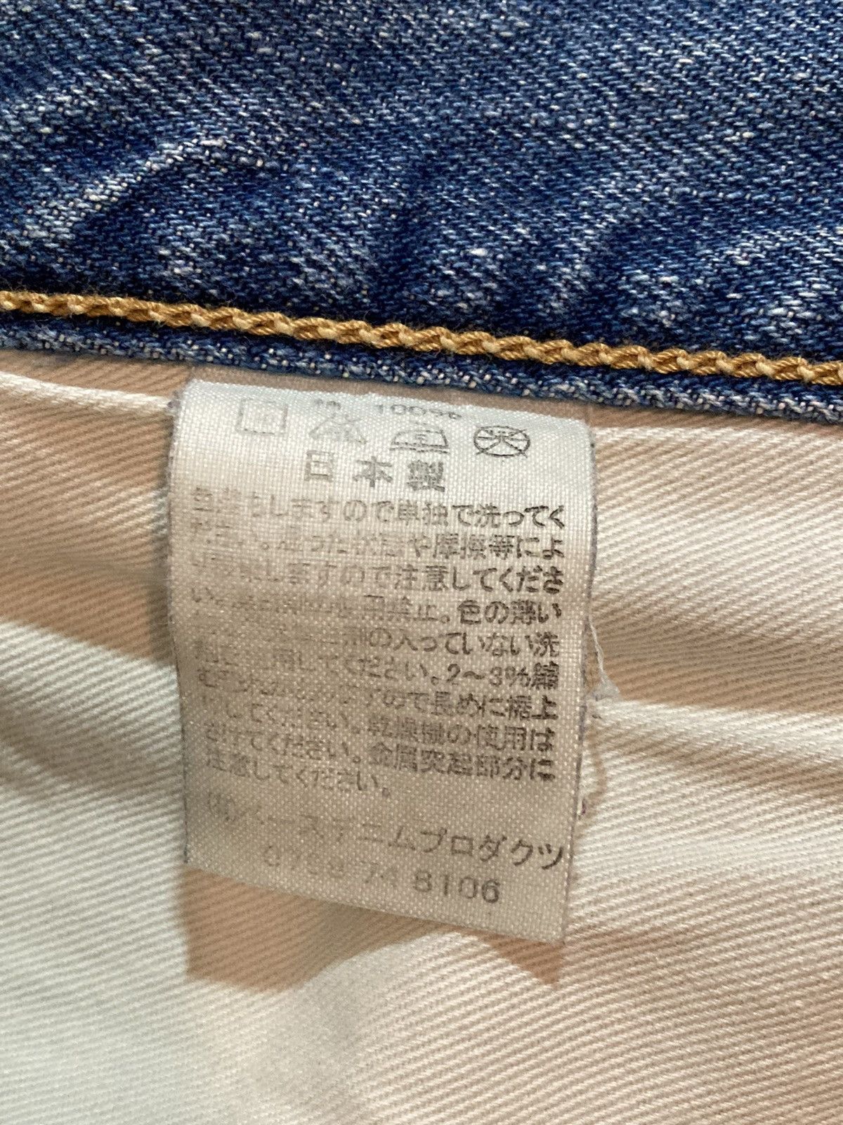 Orslow Orslow 105 “2 Year Wash” Selvedge Jeans - Standard Fit Size US 30 / EU 46 - 19 Thumbnail
