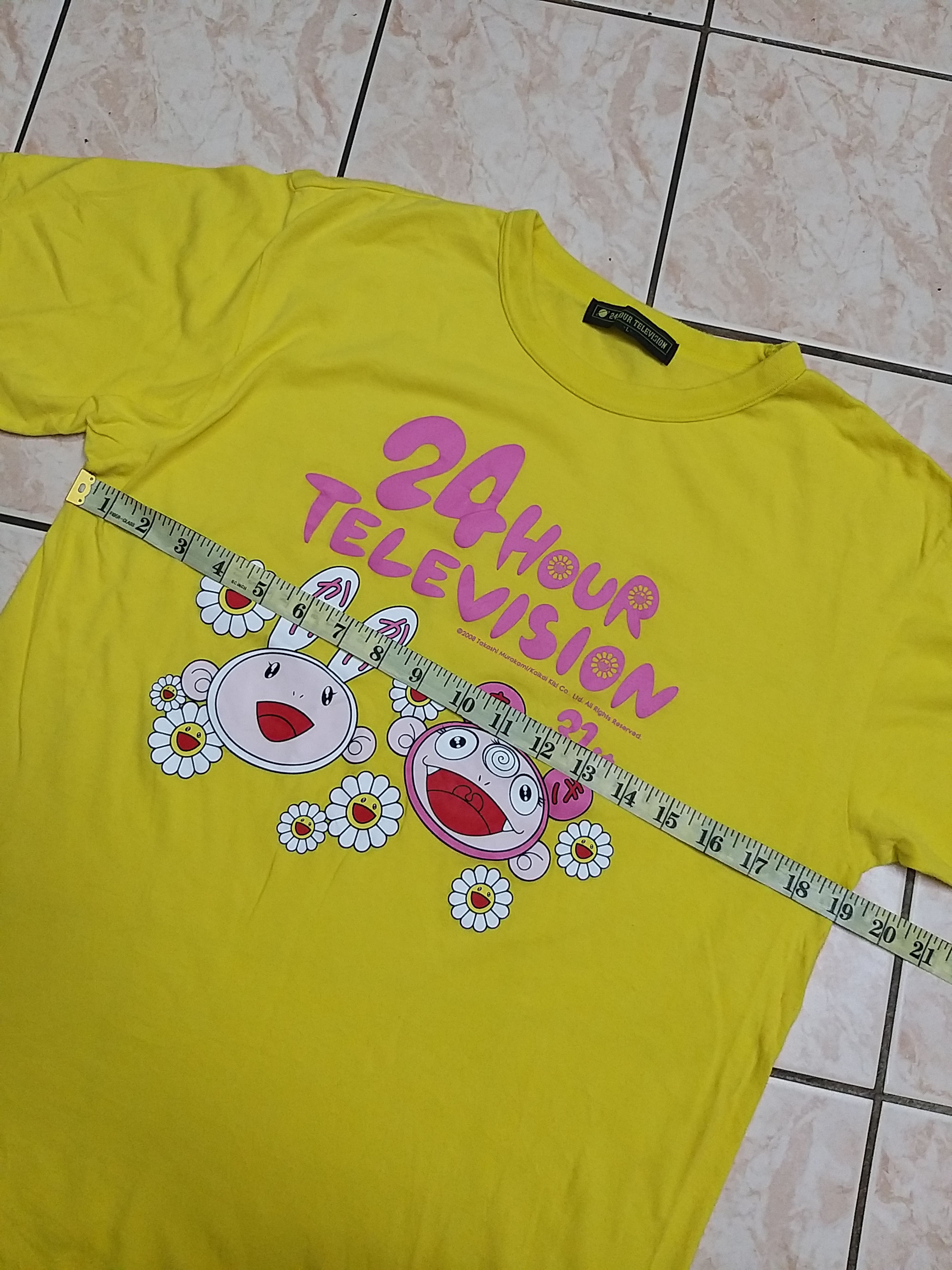Takashi Murakami GRAIL🔥AUTHENTIC 24HR TELEVISION x TAKASHI MURAKAMI T SHIRT Size US L / EU 52-54 / 3 - 4 Thumbnail
