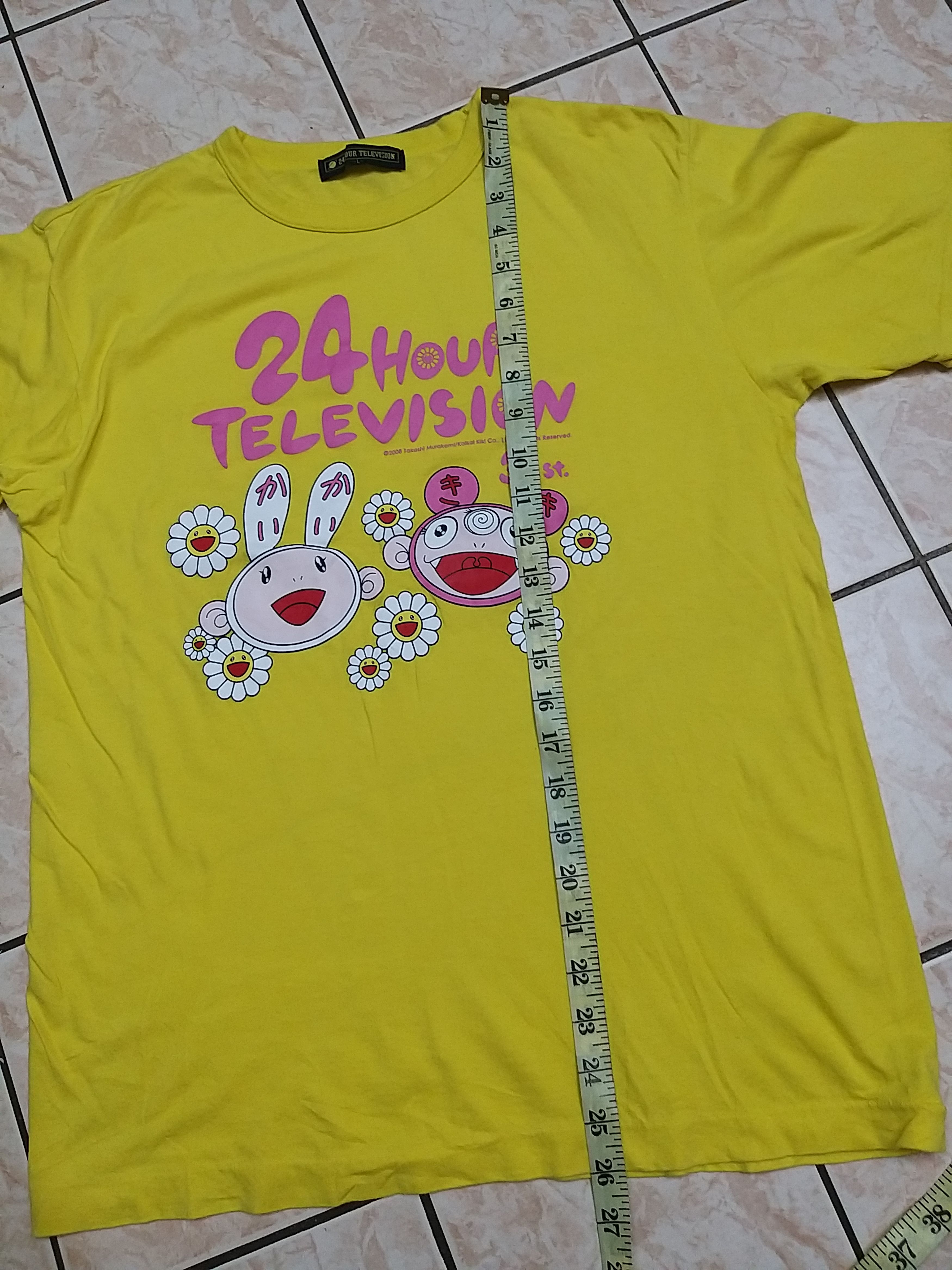 Takashi Murakami GRAIL🔥AUTHENTIC 24HR TELEVISION x TAKASHI MURAKAMI T SHIRT Size US L / EU 52-54 / 3 - 5 Thumbnail