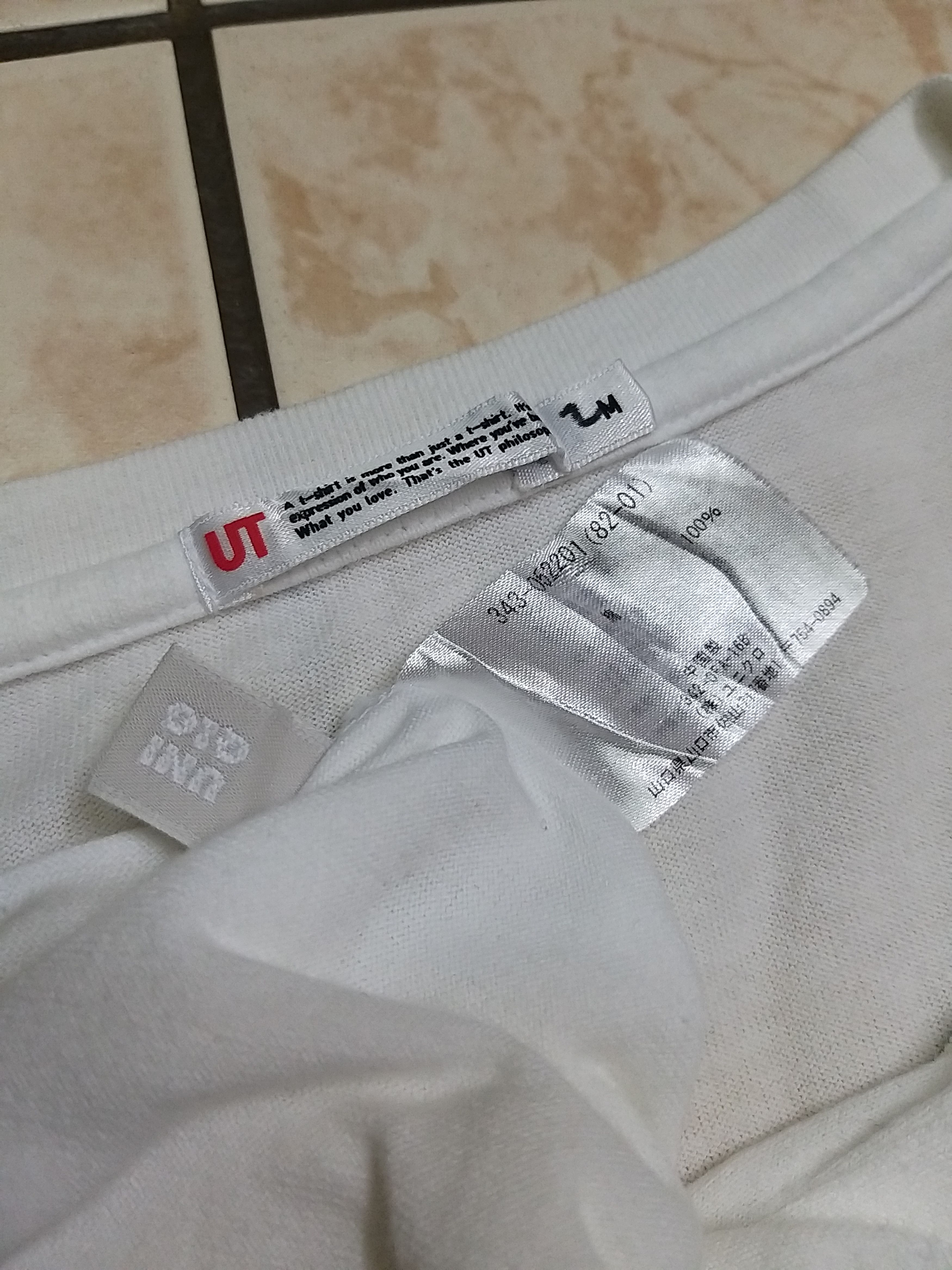 Anime JAPANESE ANIME TAIYOU MATSUMOTO/SHOGAKUKAN x UNIQLO SHIRT Size US M / EU 48-50 / 2 - 8 Thumbnail