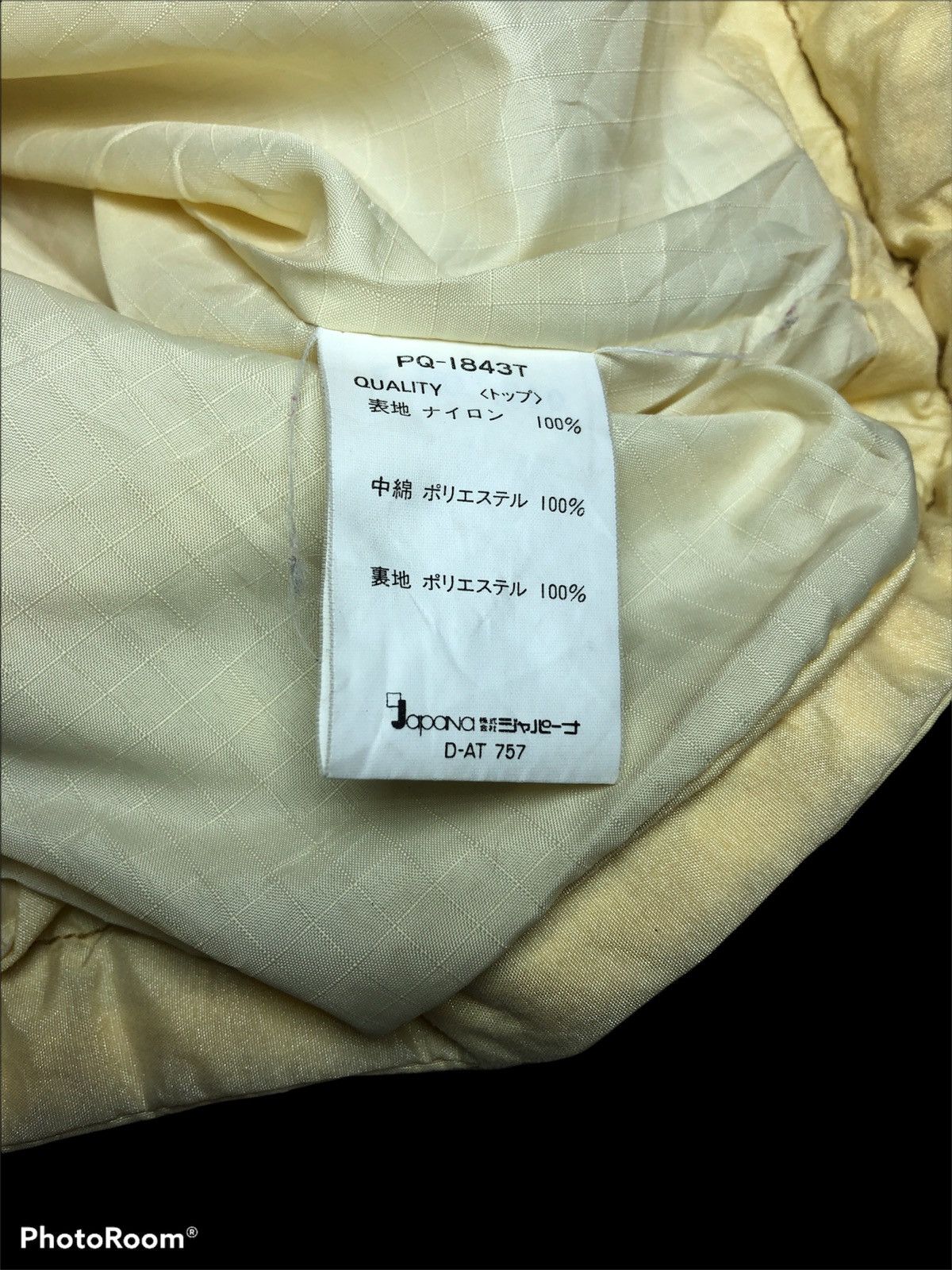Japanese Brand Point Square Full Print Half Zipper Jacket Size US L / EU 52-54 / 3 - 7 Thumbnail