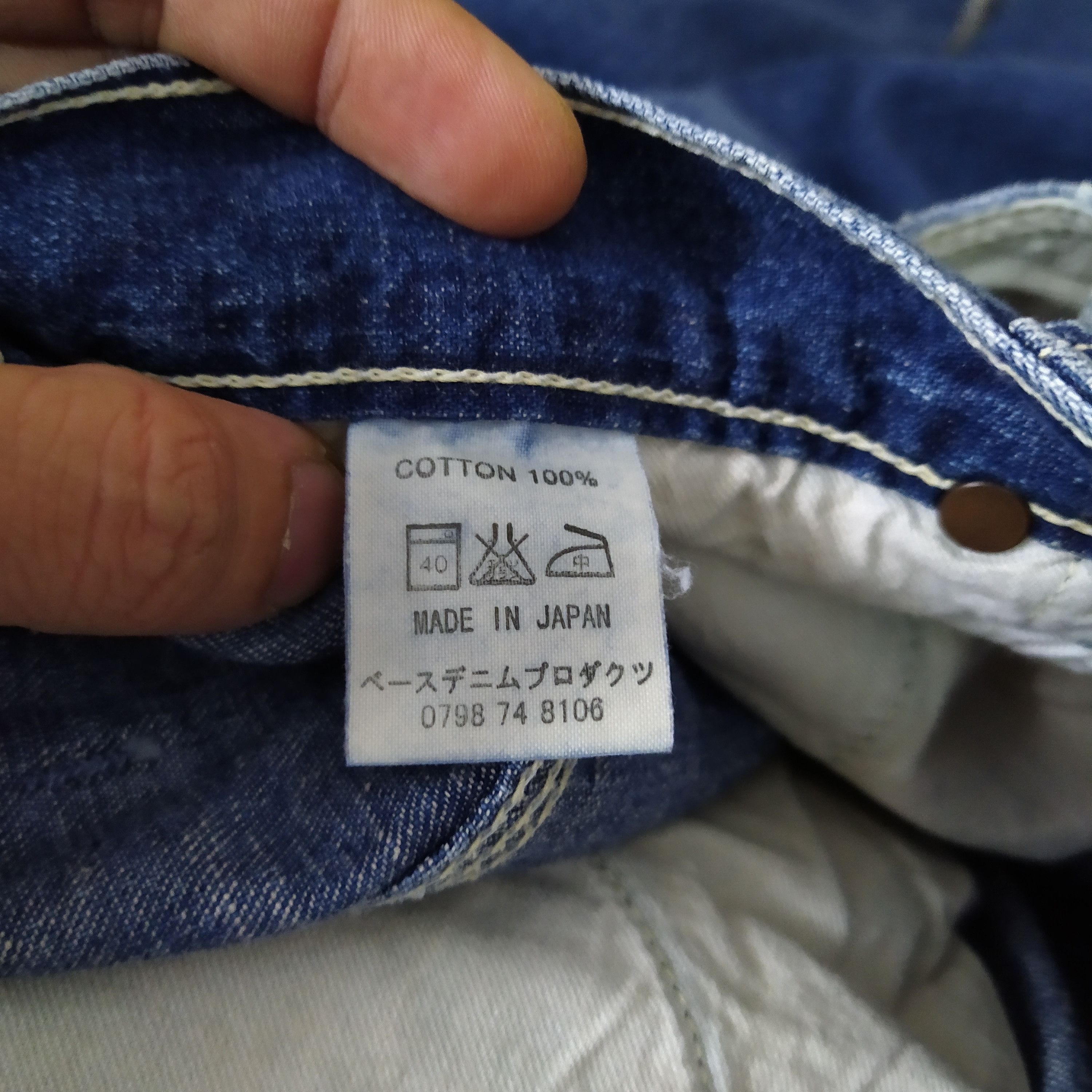 Orslow ORSLOW CARPENTER DENIM PAINTER (D351) Size US 31 - 8 Thumbnail