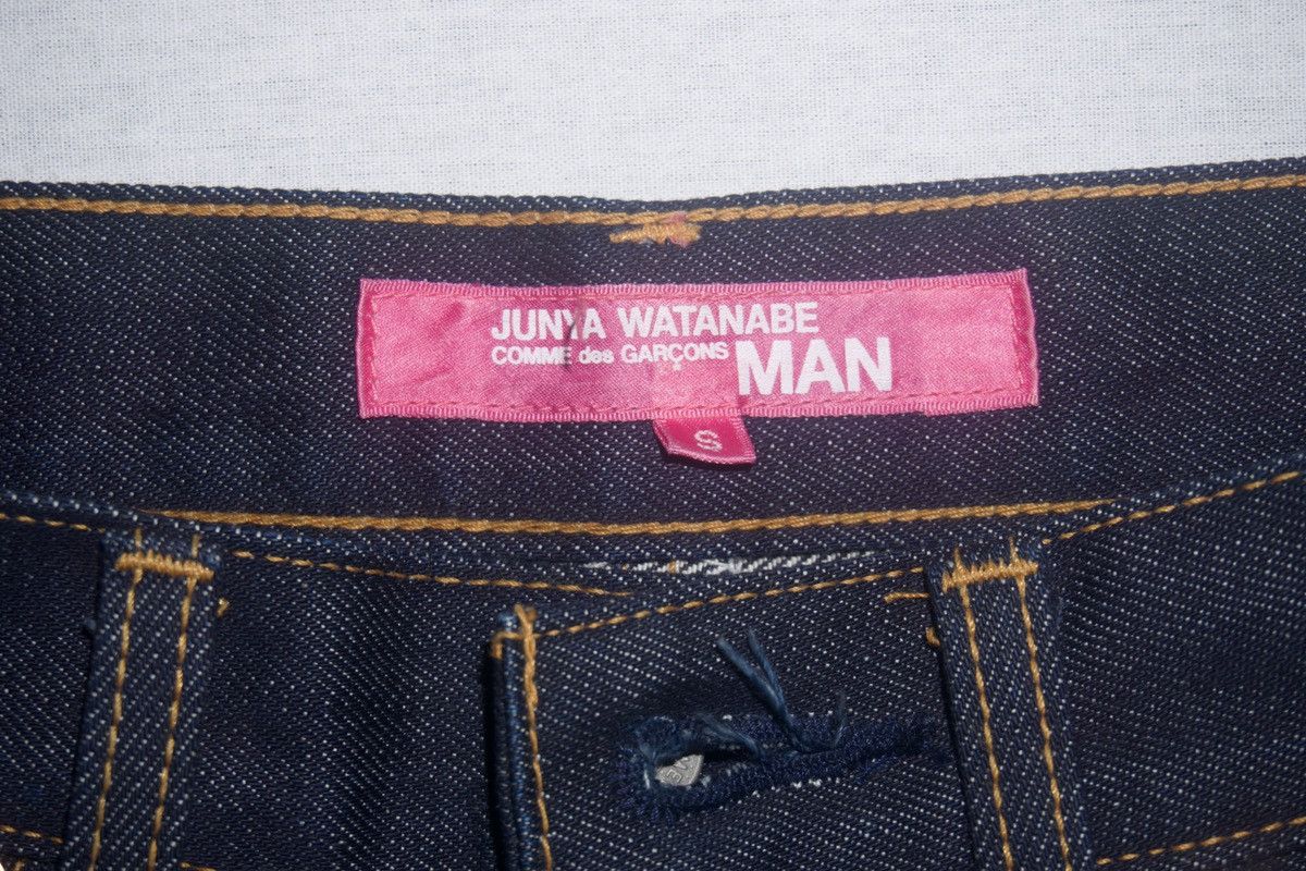 Junya Watanabe Junya Watanabe 2002 jewel Size 27" / US 4 / IT 40 - 3 Thumbnail