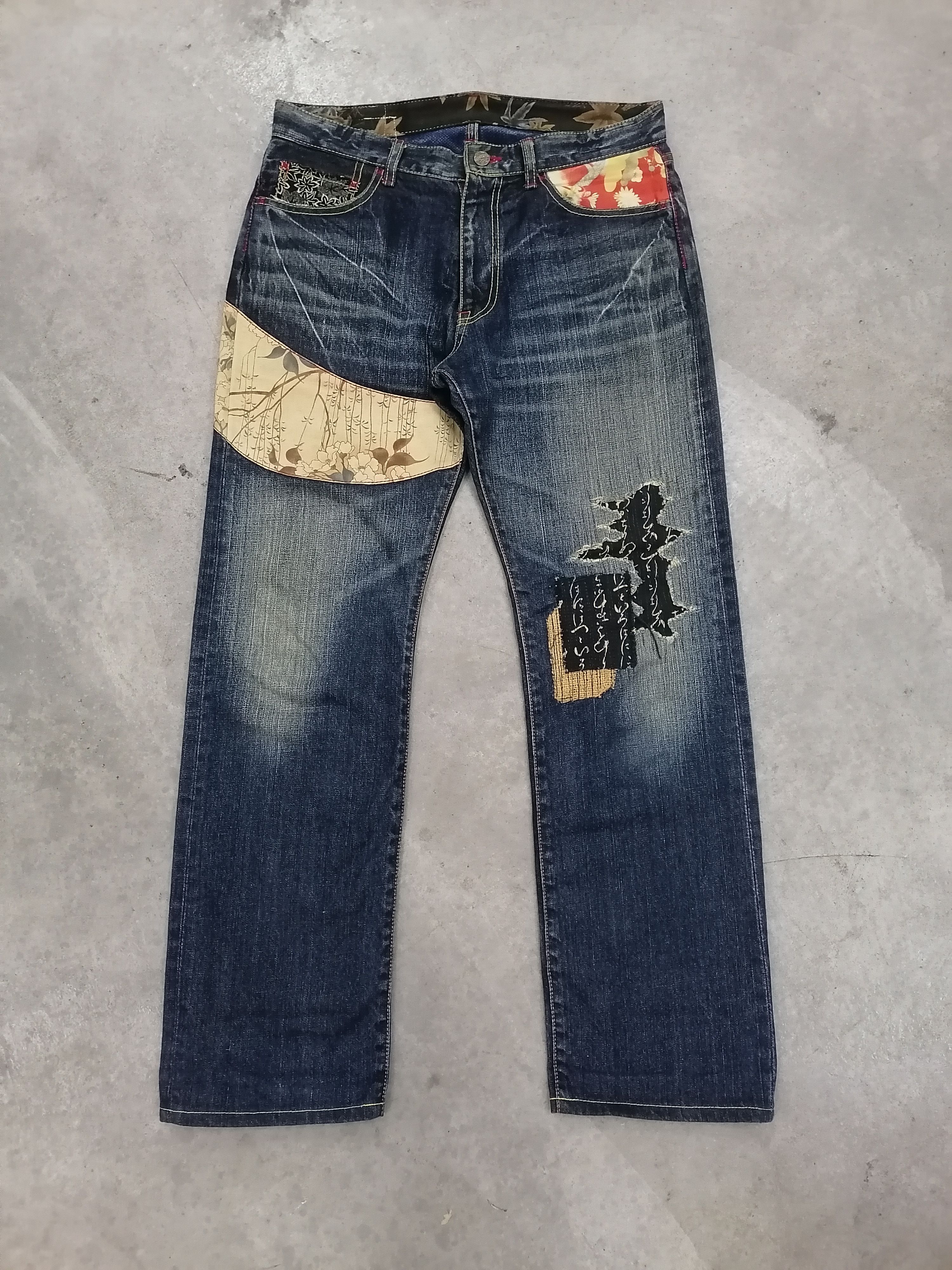 Eternal Kimono Blend Sashiko Patch Distressed Denim Jeans
