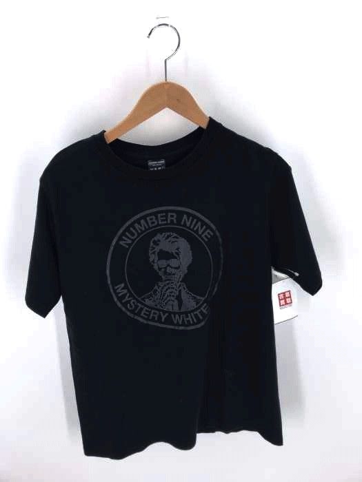 SS01 "MYSTERY WHITE BOY" Tee