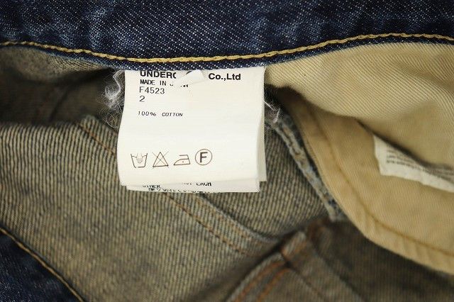 Undercover AW10/11 "Avakareta Life" Reconstructed Denim Size US 30 / EU 46 - 3 Thumbnail