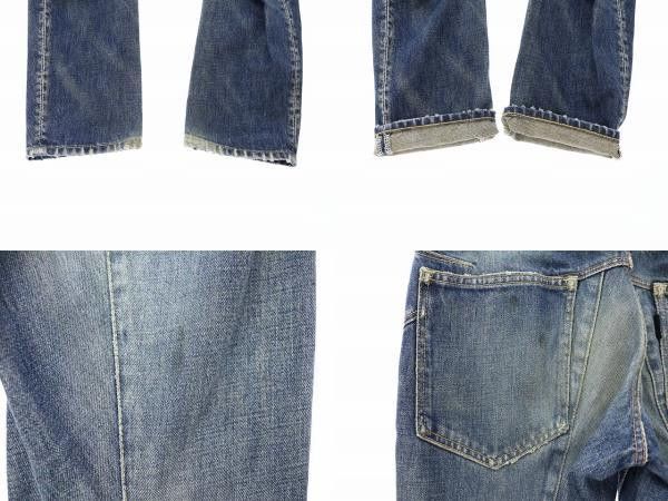 Undercover AW10/11 "Avakareta Life" Reconstructed Denim Size US 30 / EU 46 - 6 Thumbnail