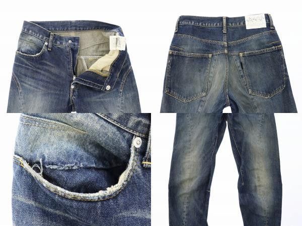 Undercover AW10/11 "Avakareta Life" Reconstructed Denim Size US 30 / EU 46 - 5 Thumbnail