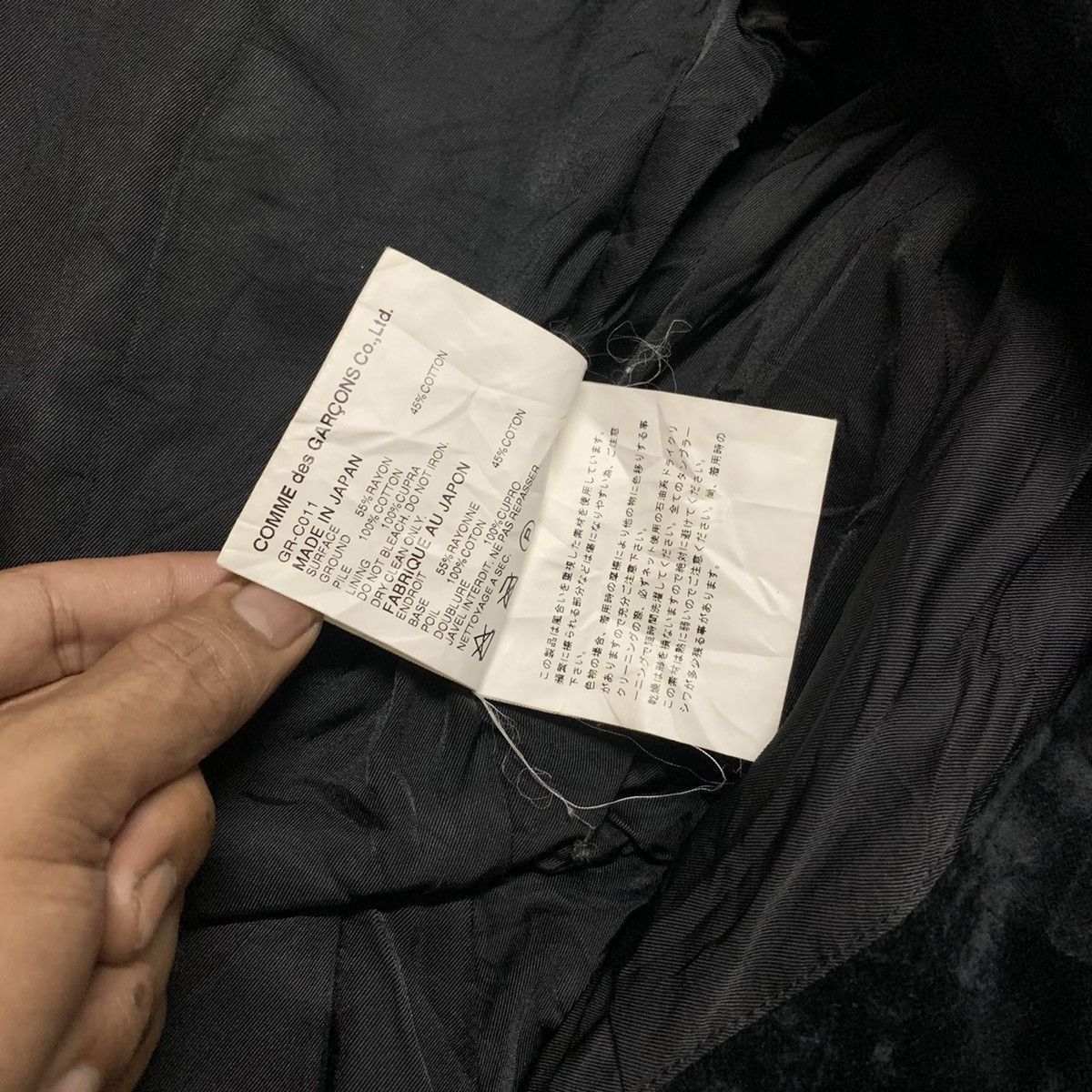 CDG by Comme des Garcons × Comme des Garcons × Japanese Brand Comme Des Garcon Designer CDG Trench Coat Size US S / EU 44-46 / 1 - 8 Thumbnail