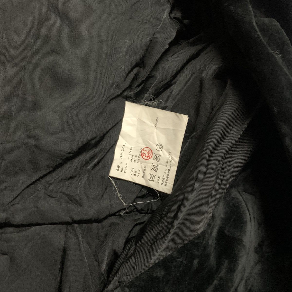 CDG by Comme des Garcons × Comme des Garcons × Japanese Brand Comme Des Garcon Designer CDG Trench Coat Size US S / EU 44-46 / 1 - 7 Thumbnail