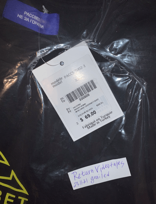 Logo t-shirt