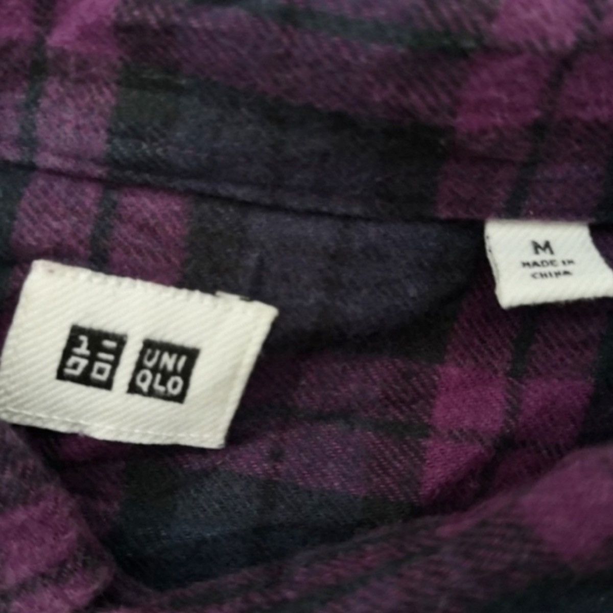 Flannel × Japanese Brand × Uniqlo UNIQLO PURPLE PLAID FLANNEL Size US M / EU 48-50 / 2 - 3 Thumbnail