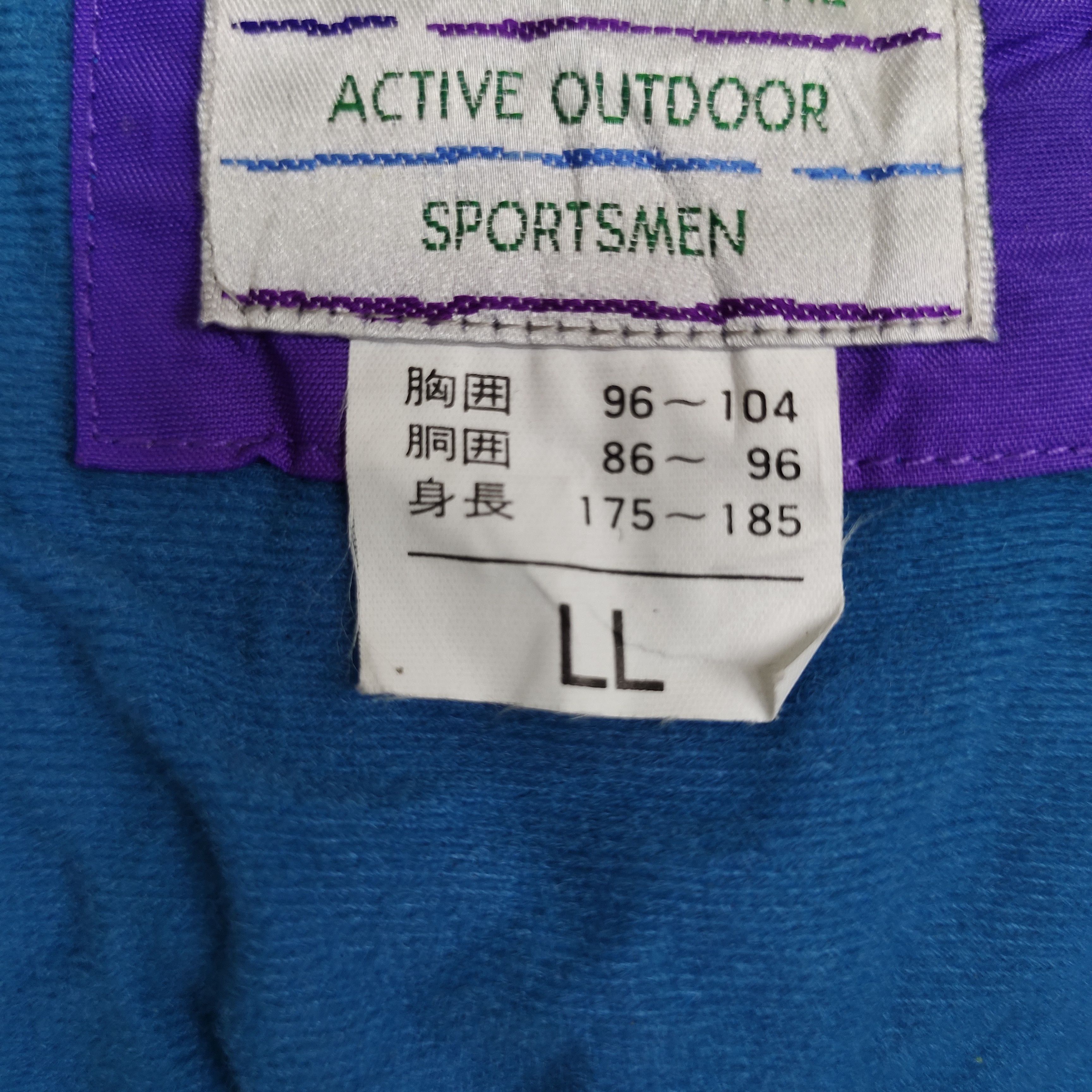 DAIWA Vintage DAIWA Great Banff Outdoor Jacket Size US L / EU 52-54 / 3 - 16 Thumbnail