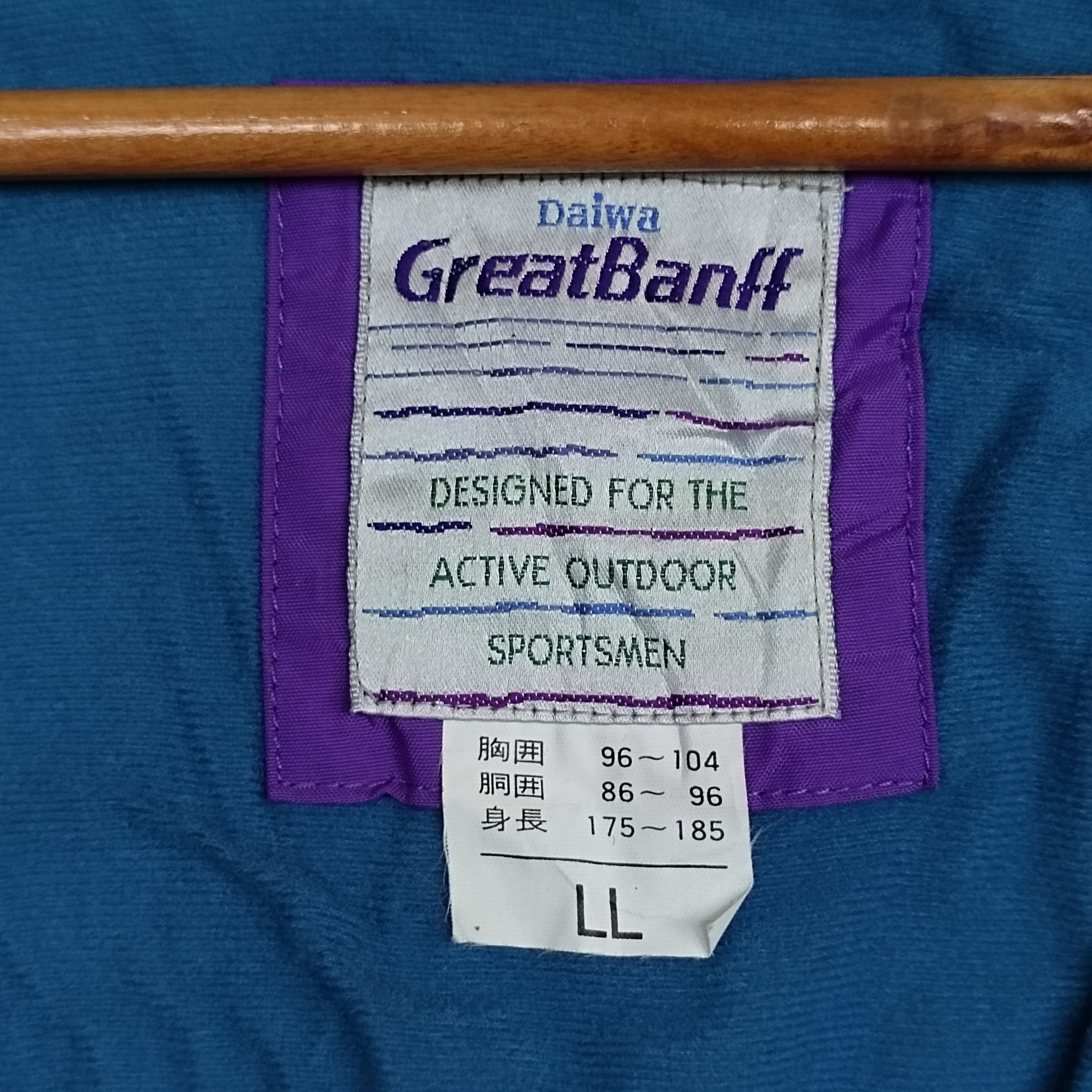 DAIWA Vintage DAIWA Great Banff Outdoor Jacket Size US L / EU 52-54 / 3 - 15 Thumbnail