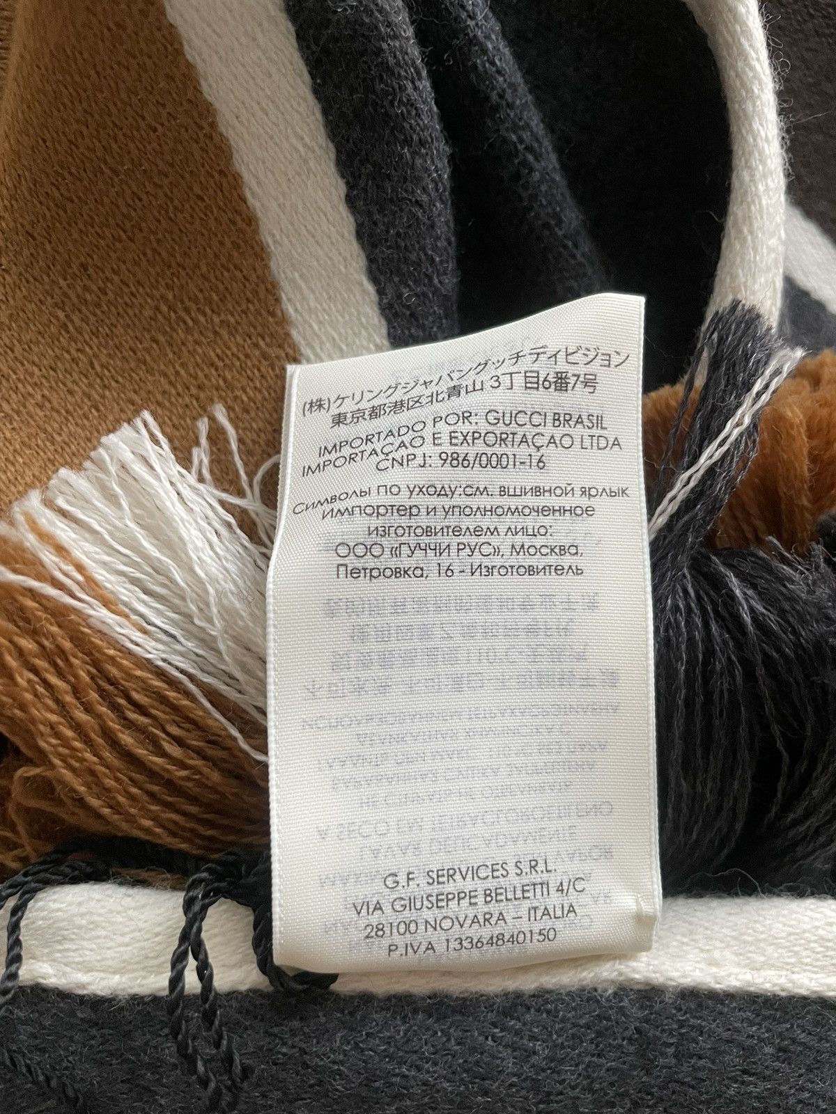Gucci Runway Limited Edition GG Logo Gucci Scarf Brand New Size ONE SIZE - 17 Thumbnail