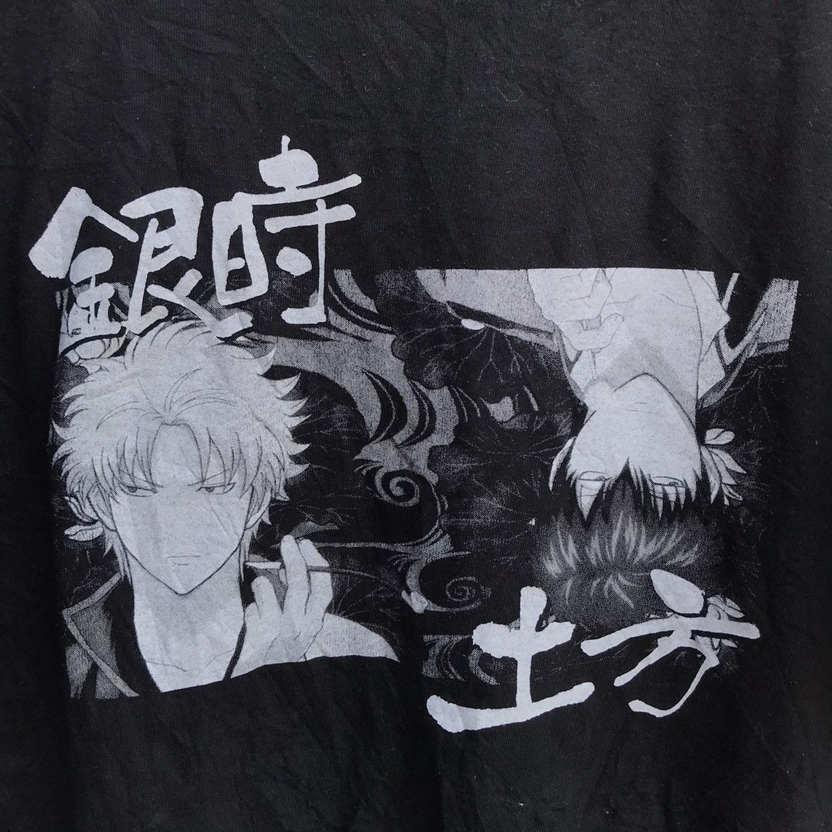 Anime GINTAMA anime tee bandai naruto dragonball Size US L / EU 52-54 / 3 - 3 Thumbnail