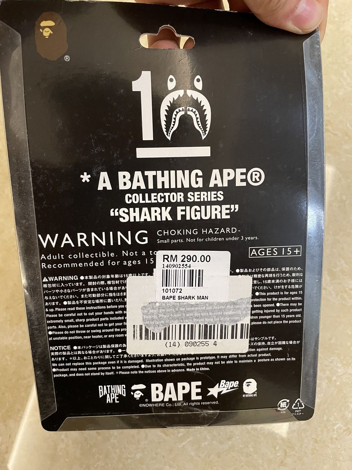 Bape Bape 10sth anniversary shark figure Size ONE SIZE - 6 Thumbnail