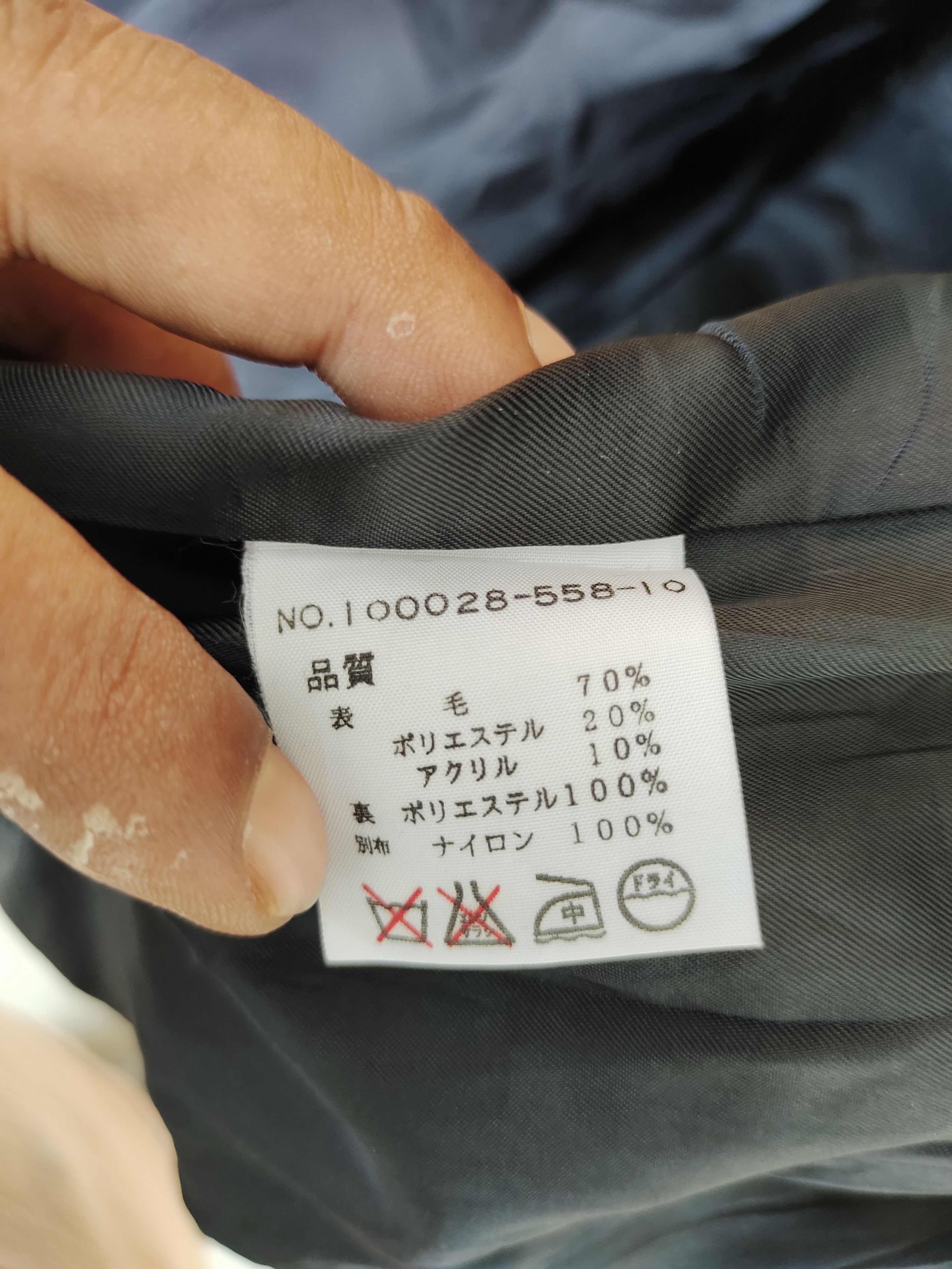 Japanese Brand BATSU BOYS Wool Zippers Multi Pocket Jacket Size US M / EU 48-50 / 2 - 18 Thumbnail