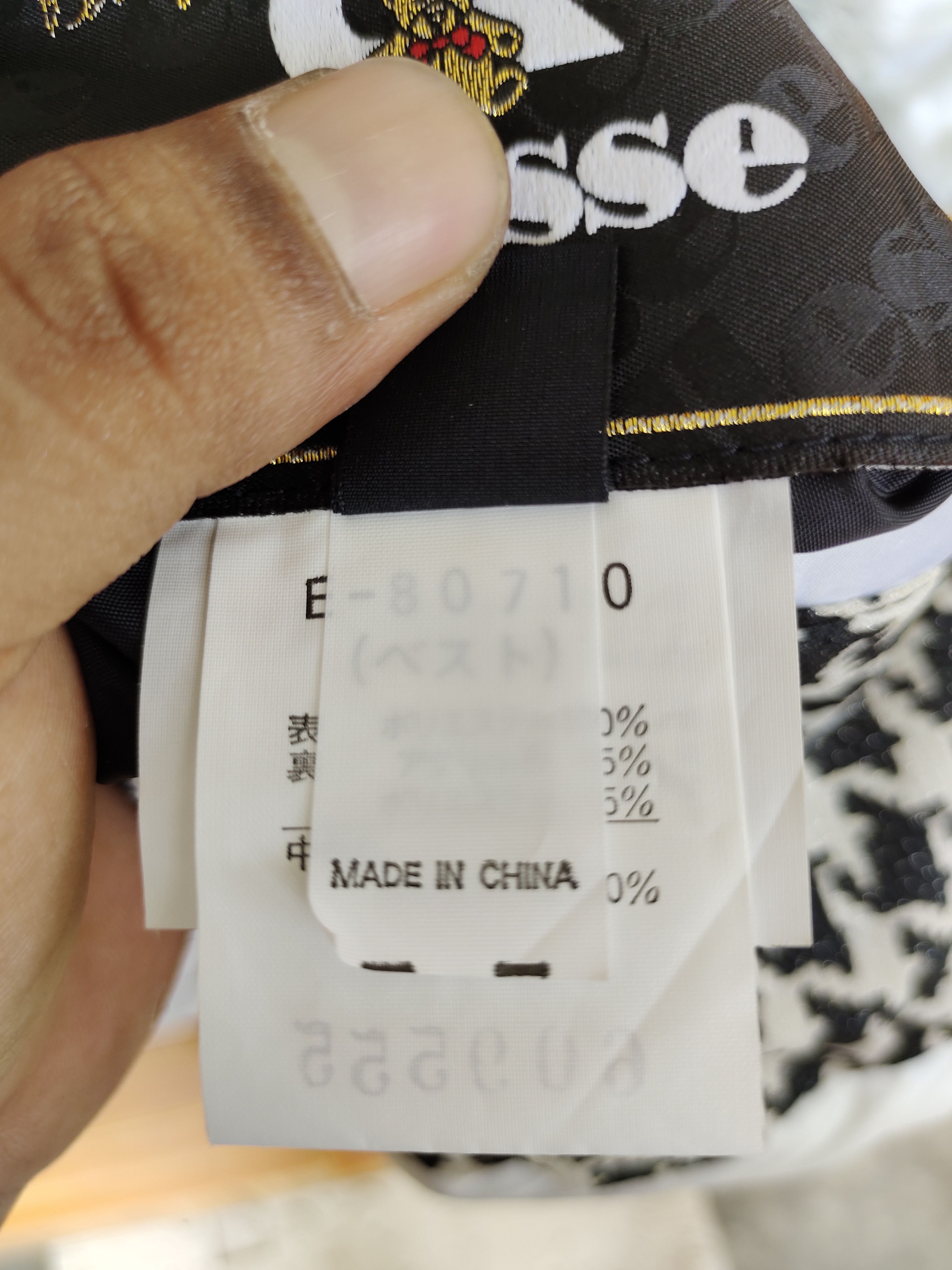 Ellesse Vintage 90s ELLESSE Perugia Italy Bear Reversible Vest Size US S / EU 44-46 / 1 - 19 Thumbnail