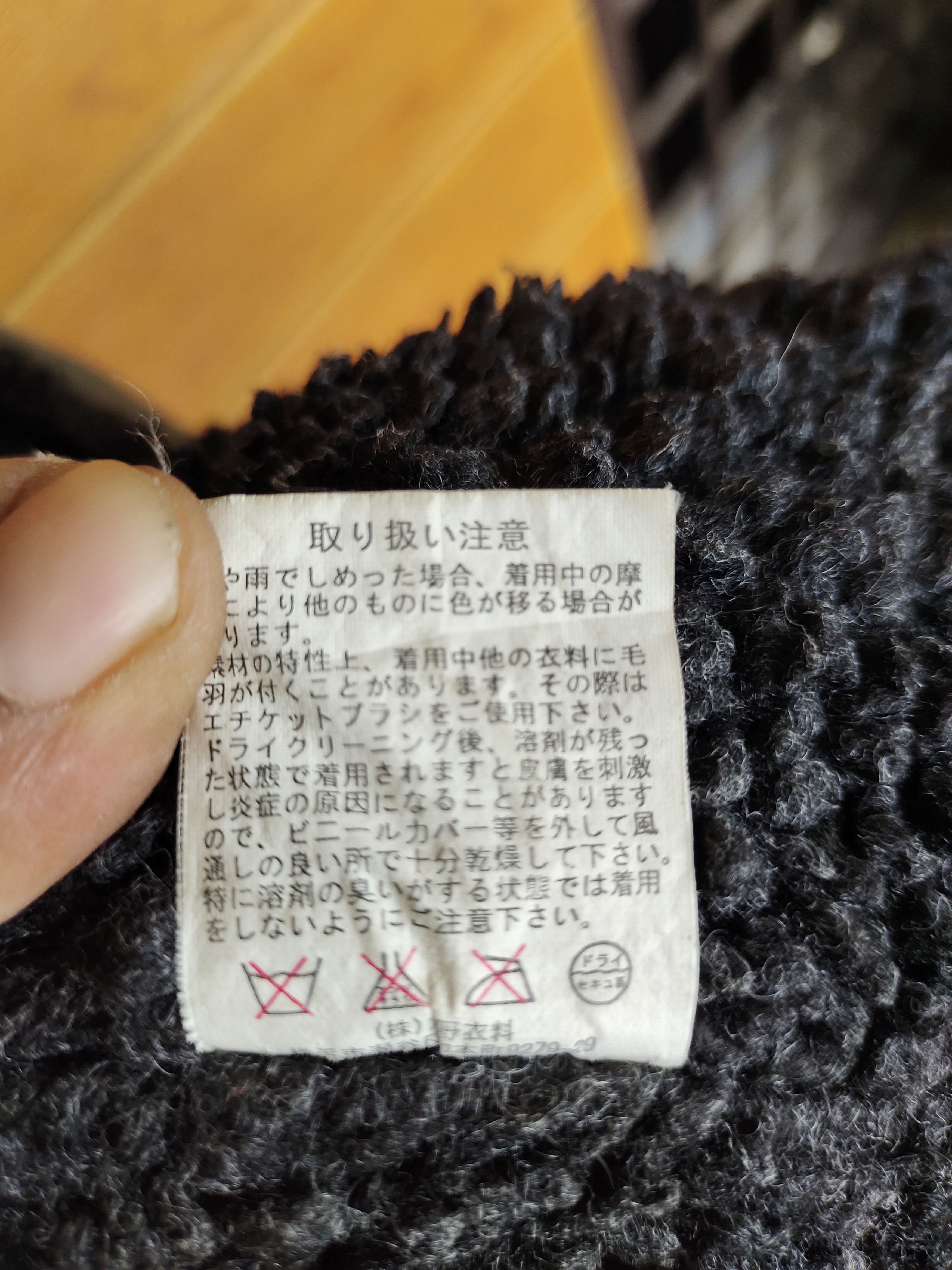 Vintage MAC EYE N3-B Fur Military Jacket Size US L / EU 52-54 / 3 - 15 Thumbnail