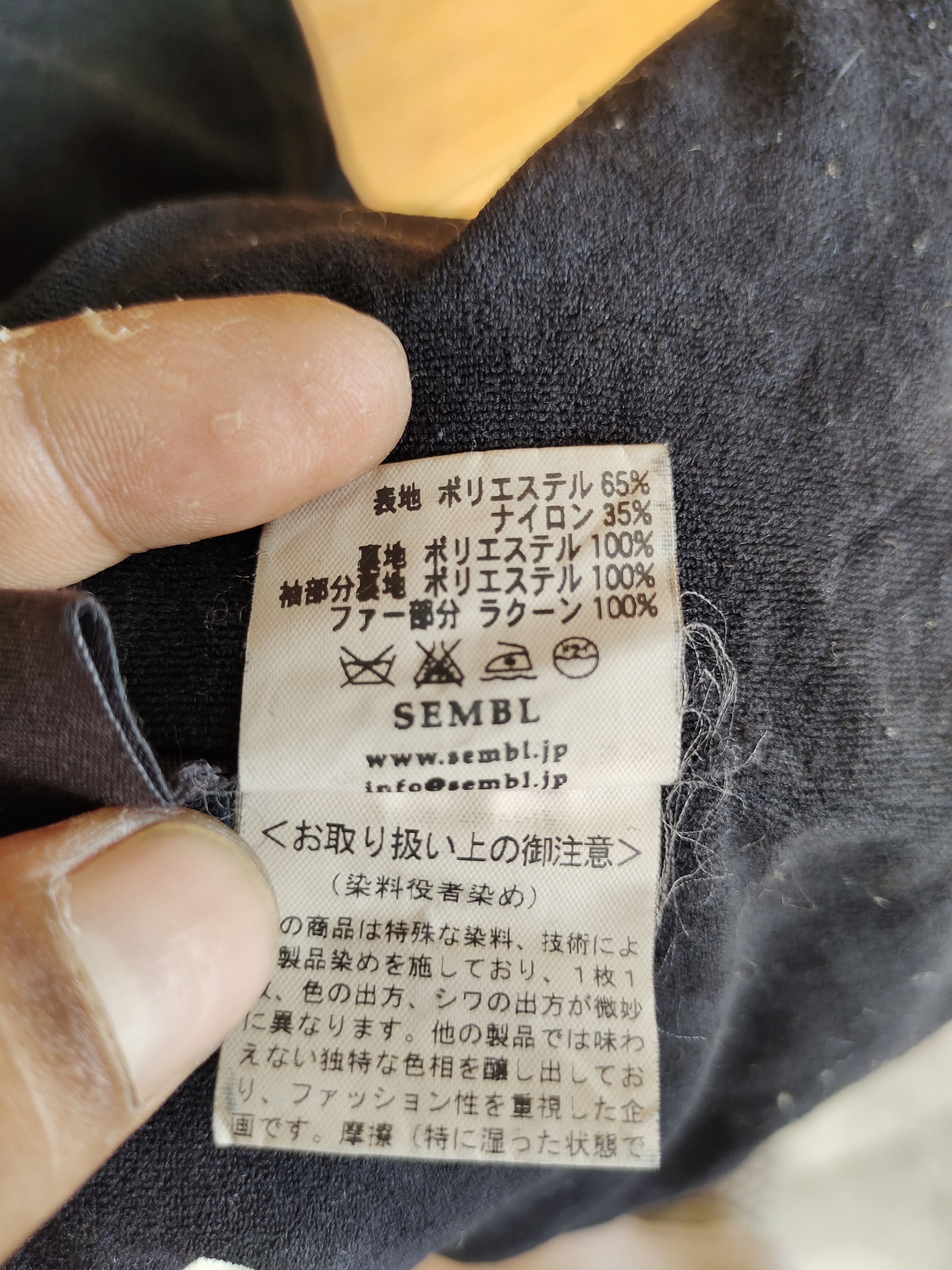SEMBL Vintage Japanese SEMBL N3-B Riri Zipper Parka Jacket Size US S / EU 44-46 / 1 - 13 Thumbnail
