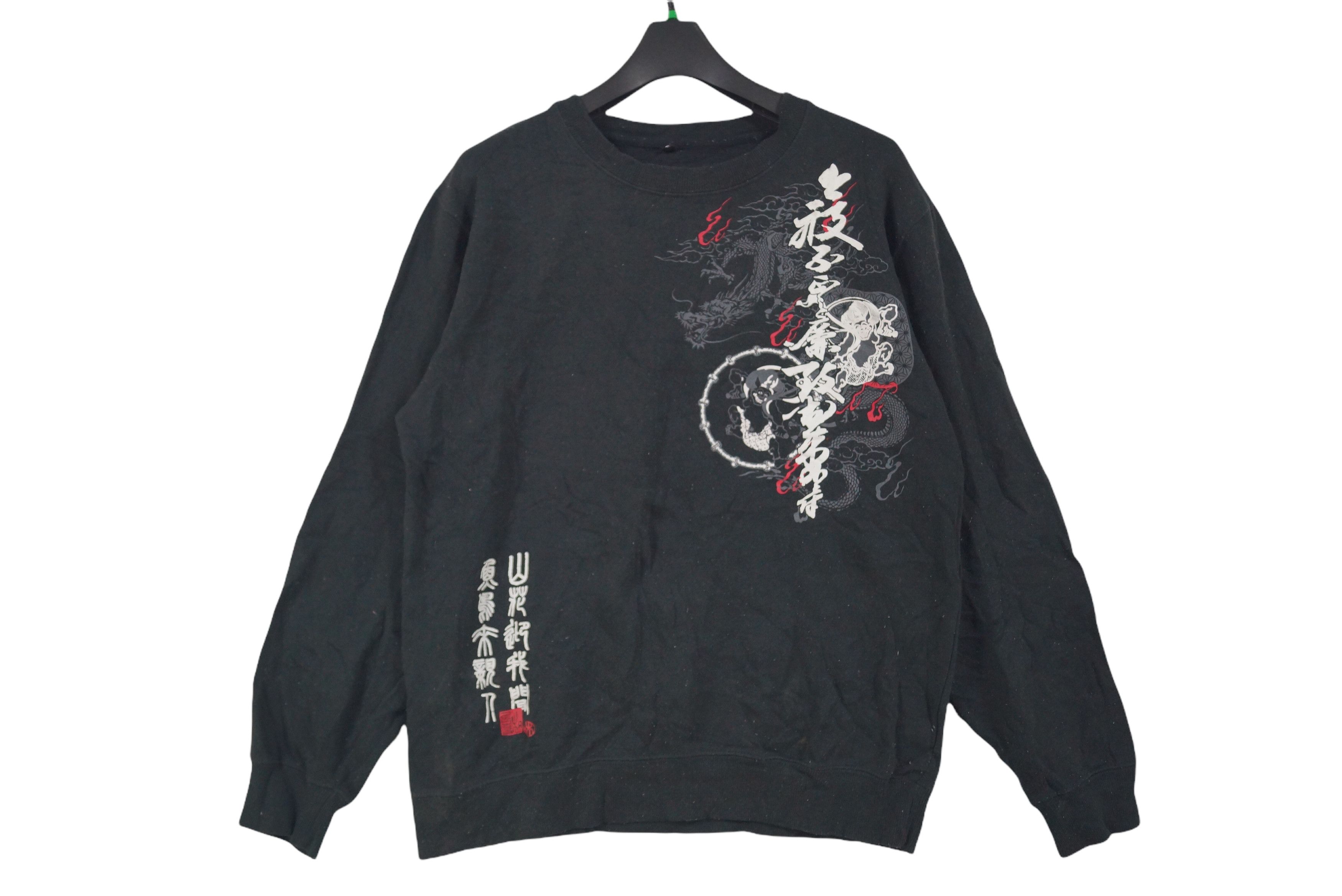 Other Rare!! Sweatshirt Crewneck Dragon Spellbound Size US L / EU 52-54 / 3 - 1 Thumbnail