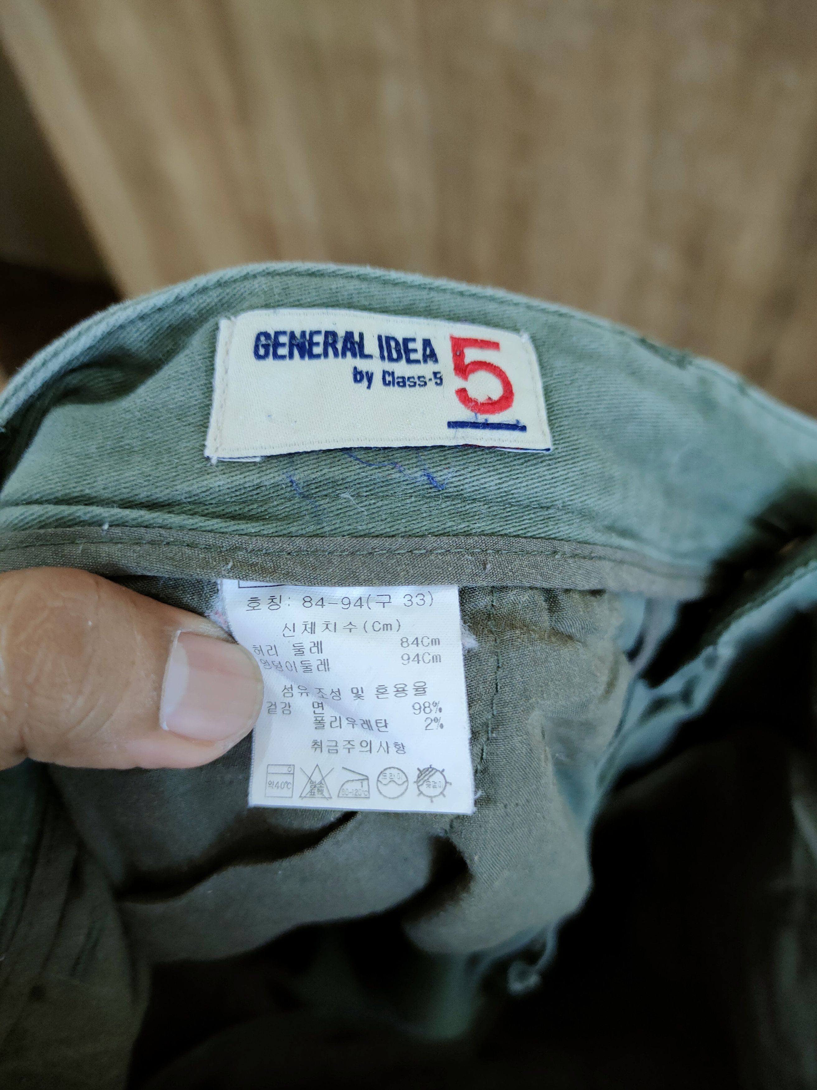 General Idea DLL General Idea multi pocket tactical cargo pants #1349 Size US 32 / EU 48 - 9 Thumbnail