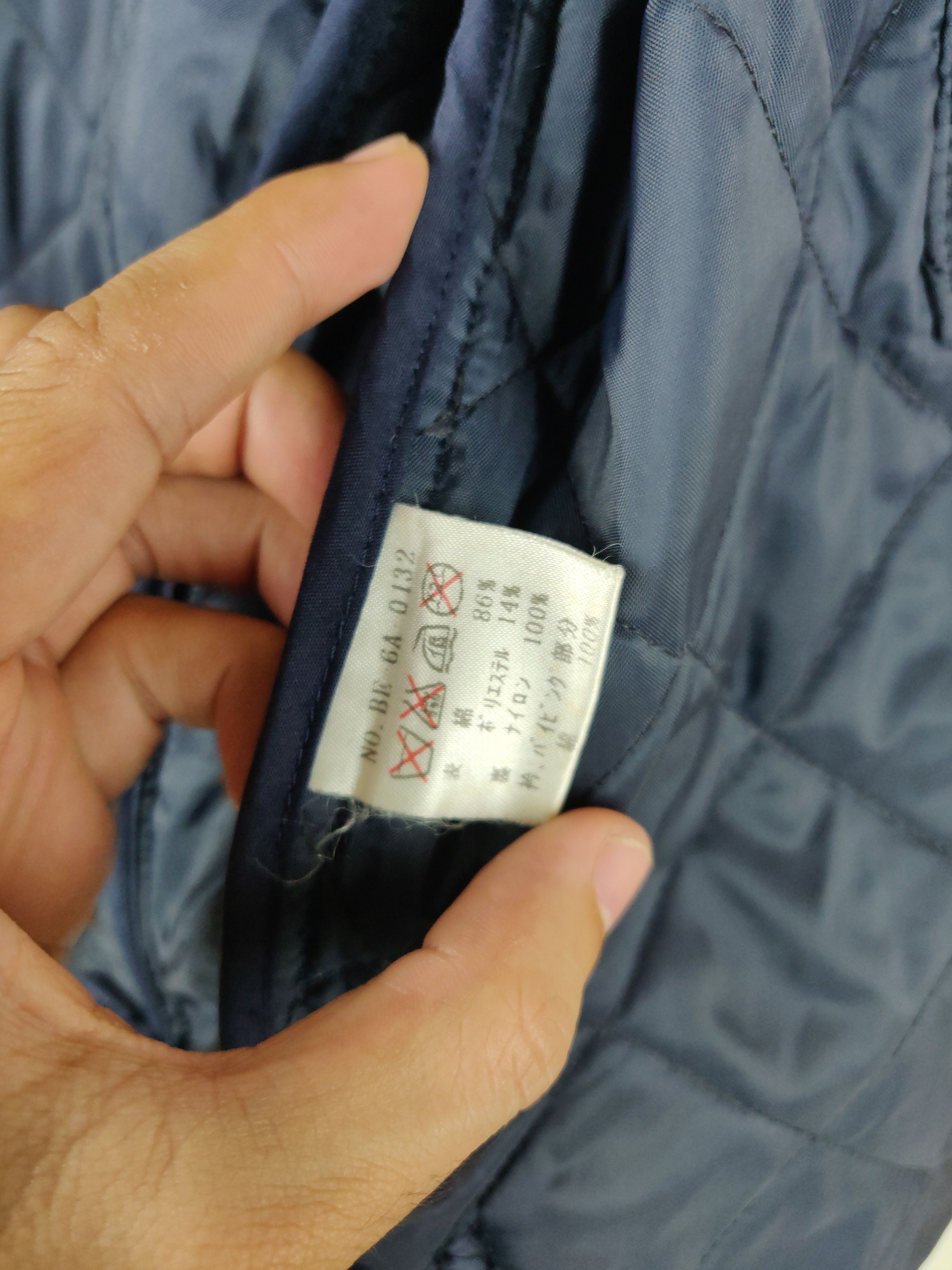 Beams Plus International Gallery Beams Quilted Jacket Made in England Size US S / EU 44-46 / 1 - 11 Thumbnail