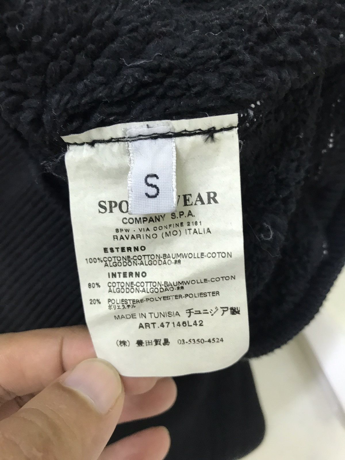Stone Island Stone Island Hoodie Zipped Thick Heavy Cotton Black Size US S / EU 44-46 / 1 - 5 Thumbnail